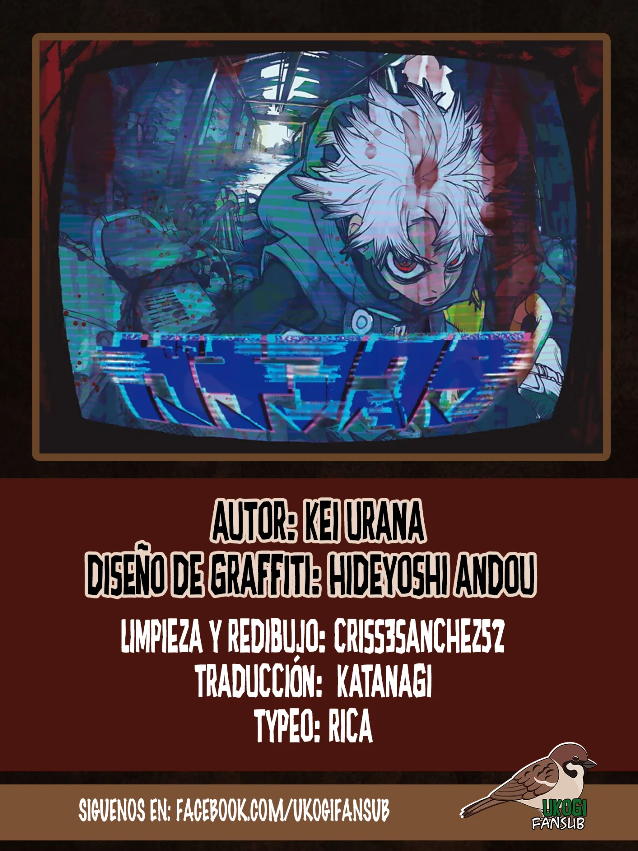 Página 20 del Manga