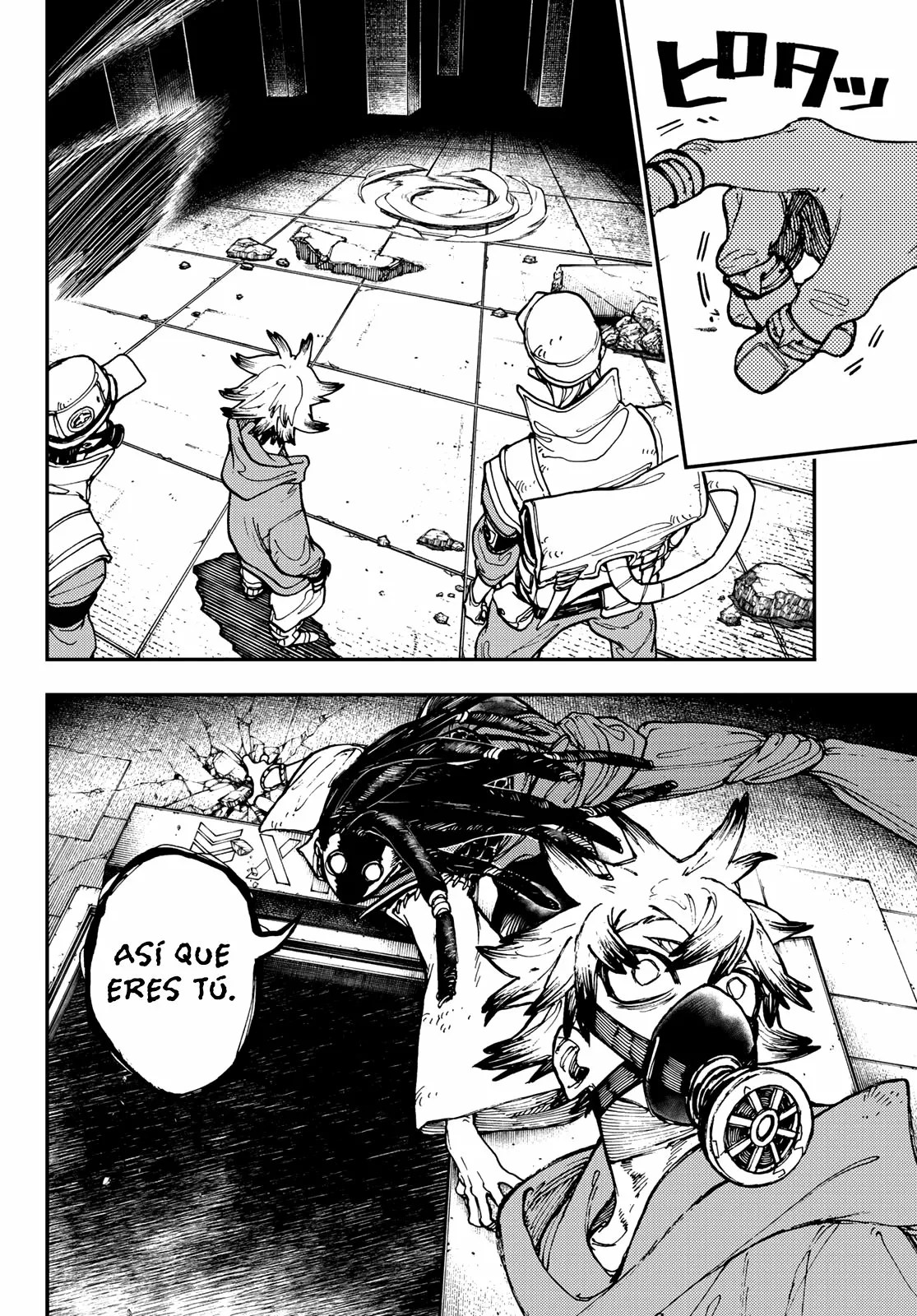 Página 6 del Manga