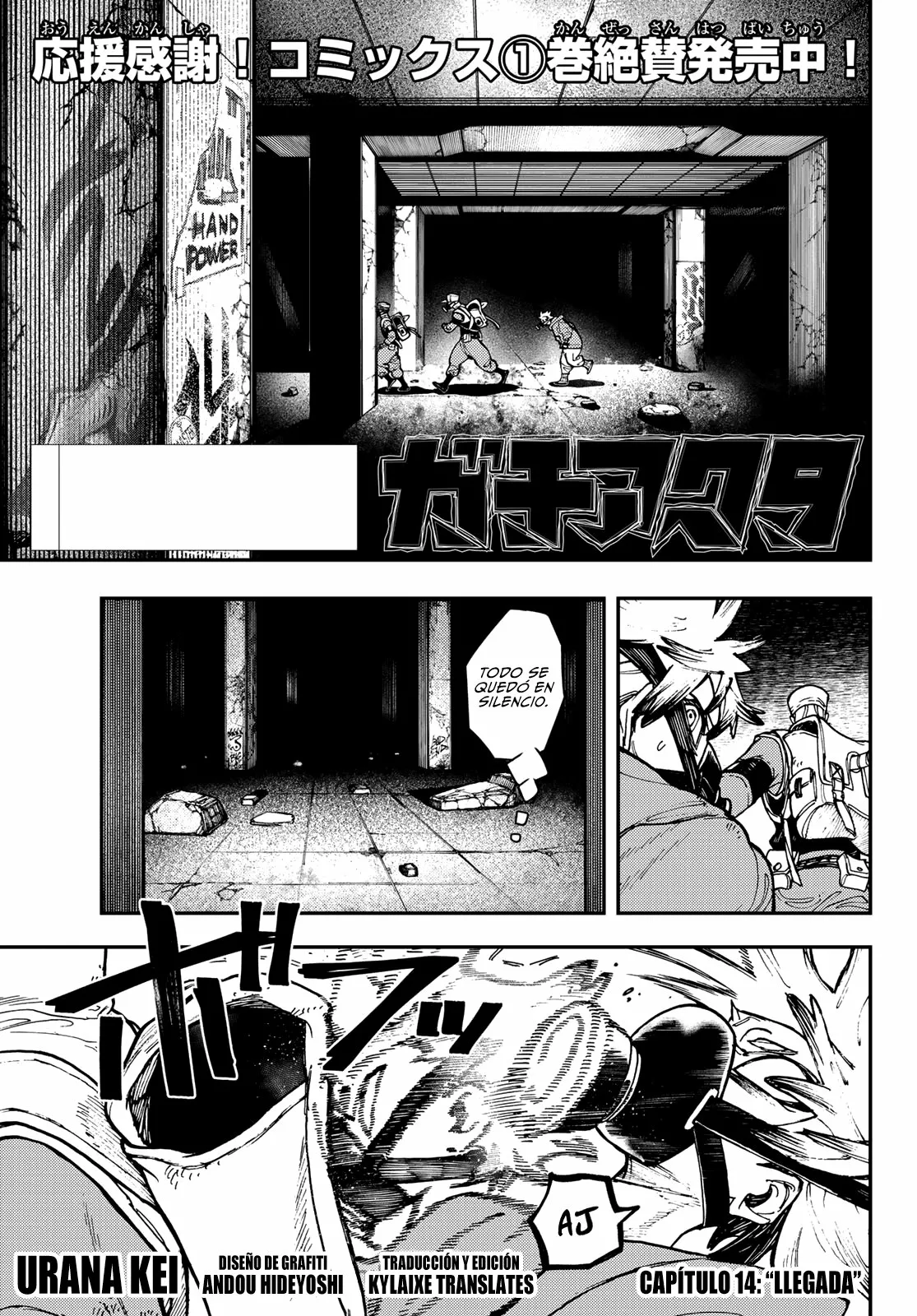 Página 20 del Manga