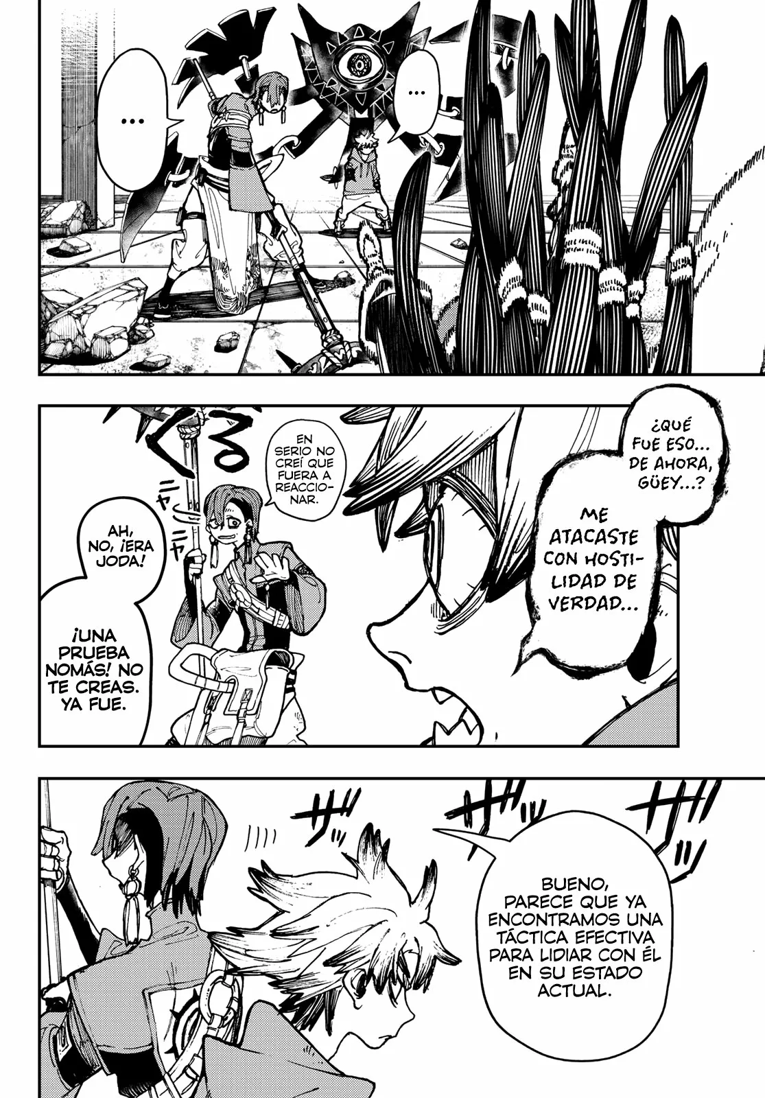 Página 12 del Manga