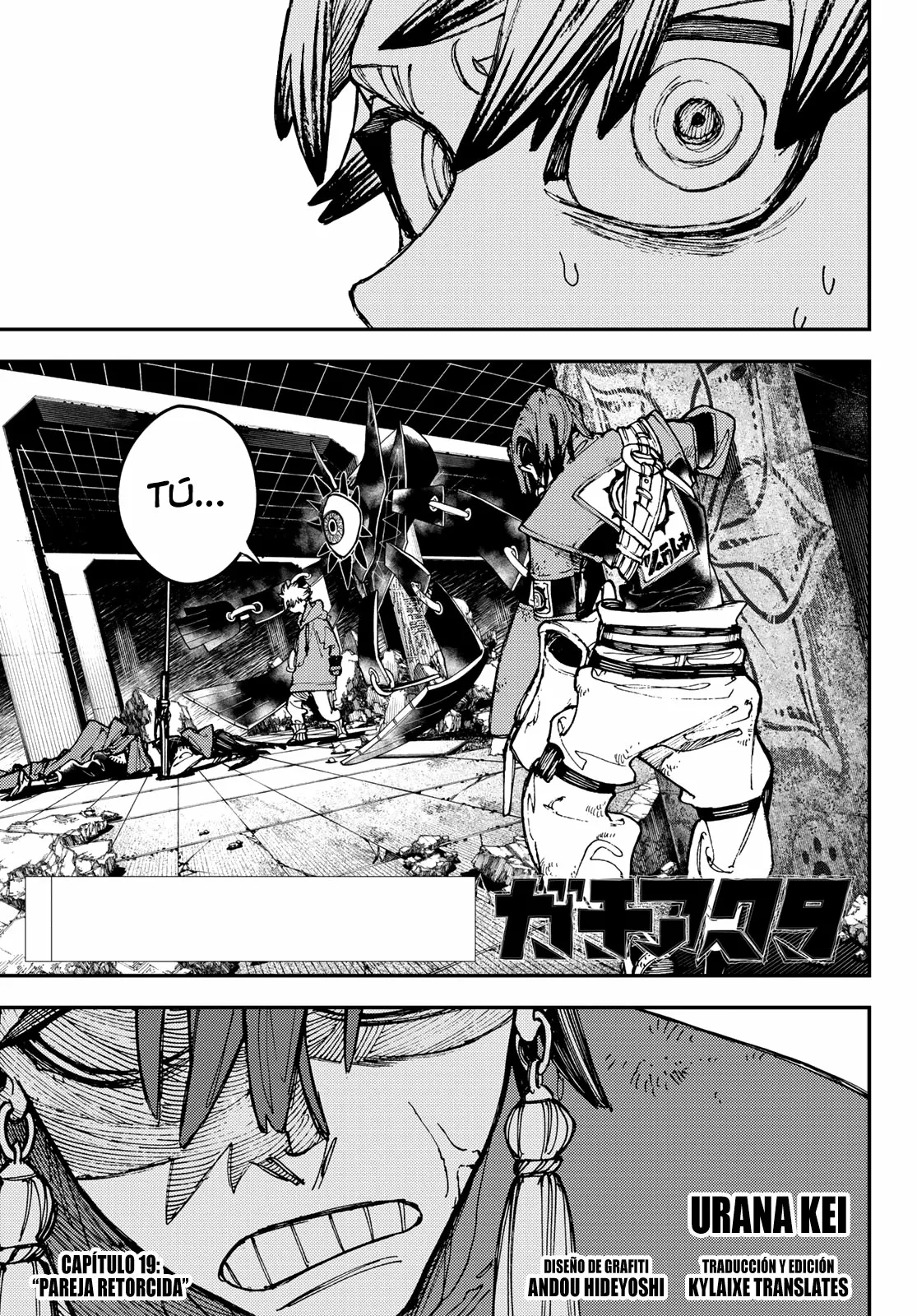 Página 20 del Manga