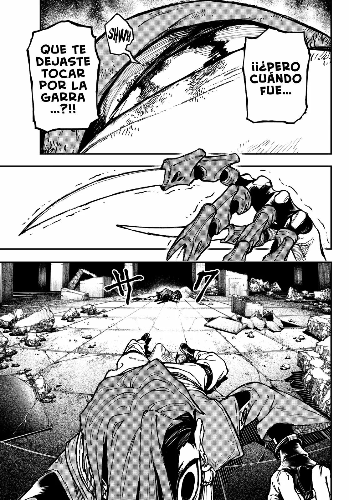 Página 7 del Manga
