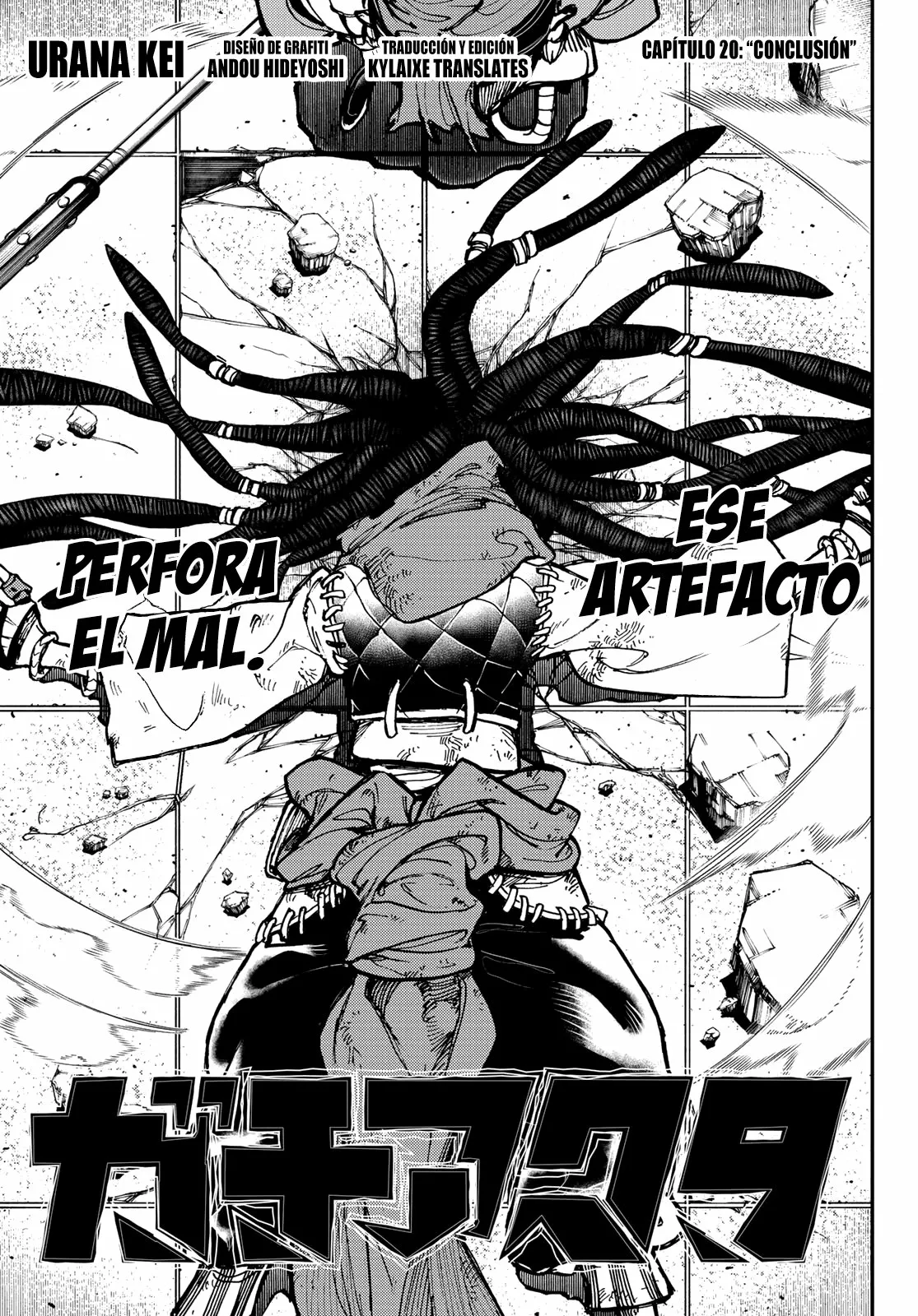 Página 21 del Manga