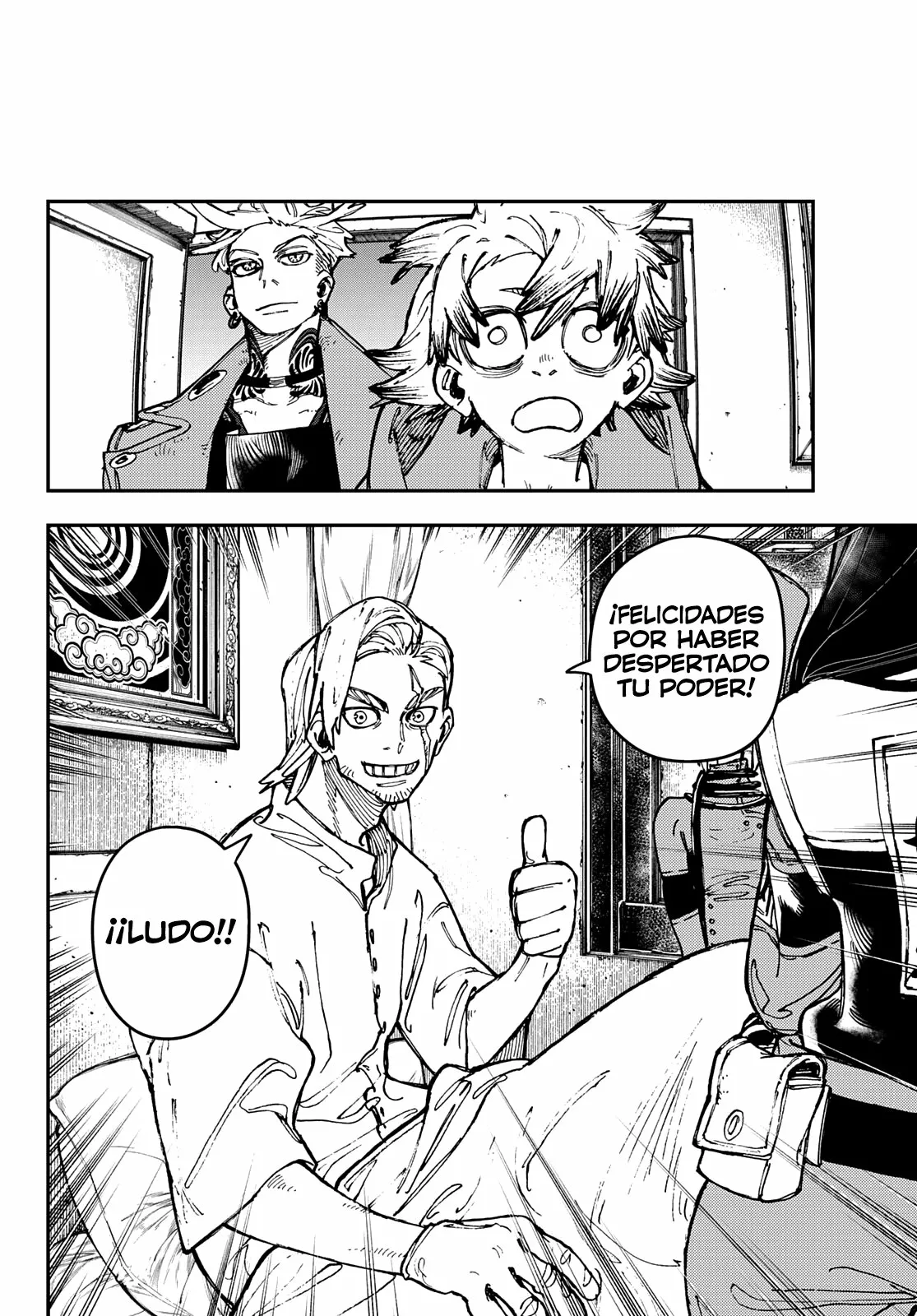 Página 4 del Manga