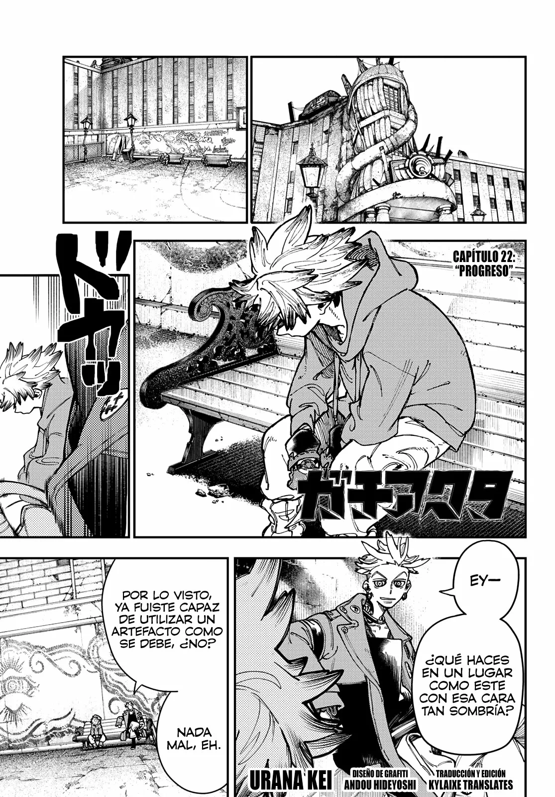 Página 21 del Manga