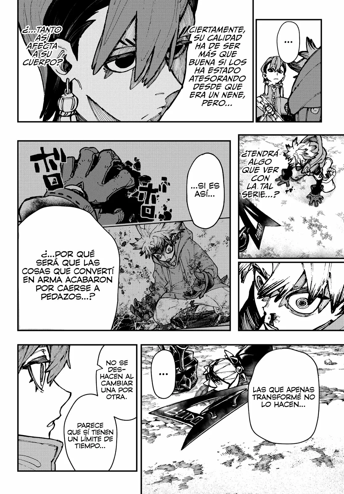 Página 12 del Manga