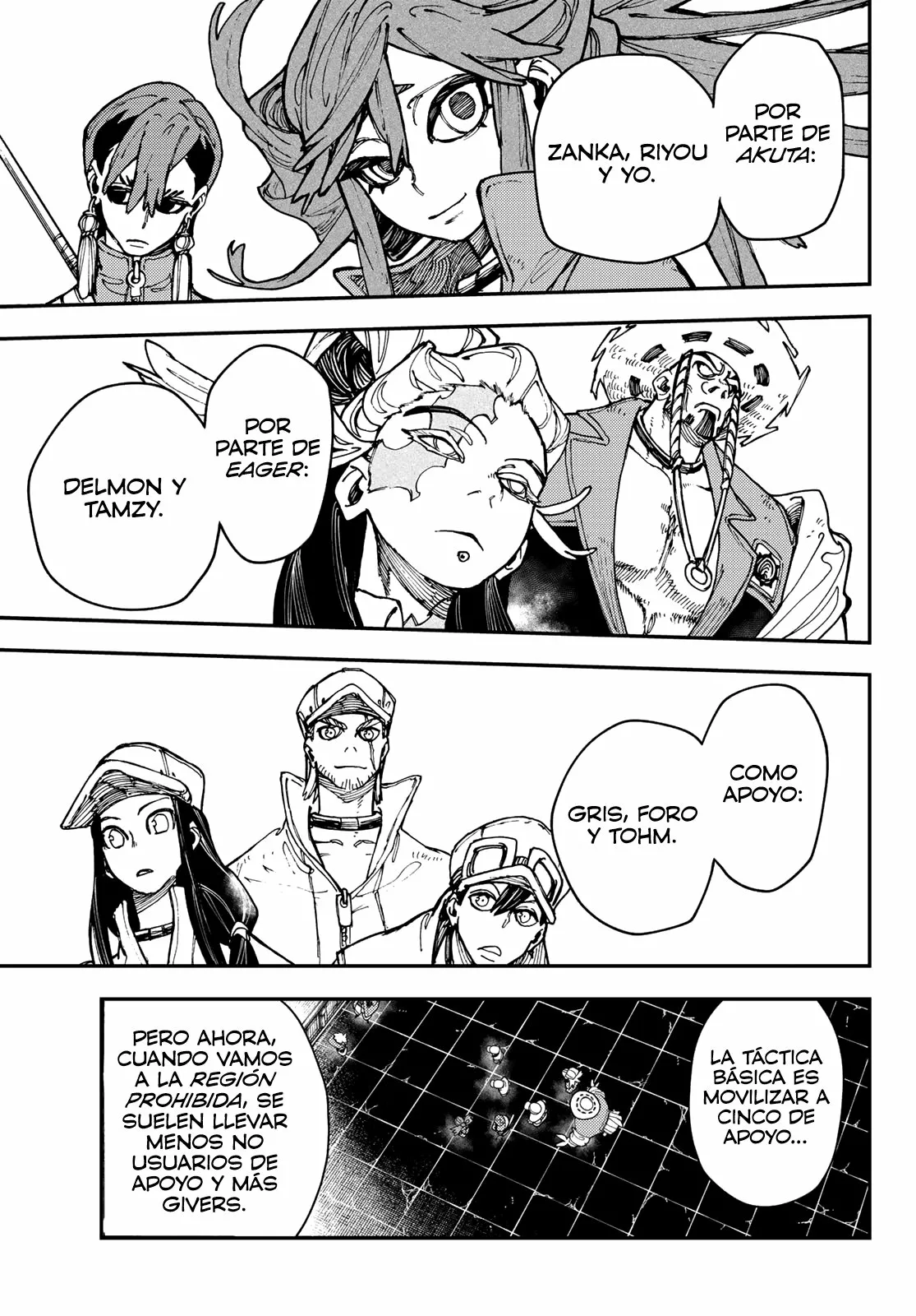Página 16 del Manga