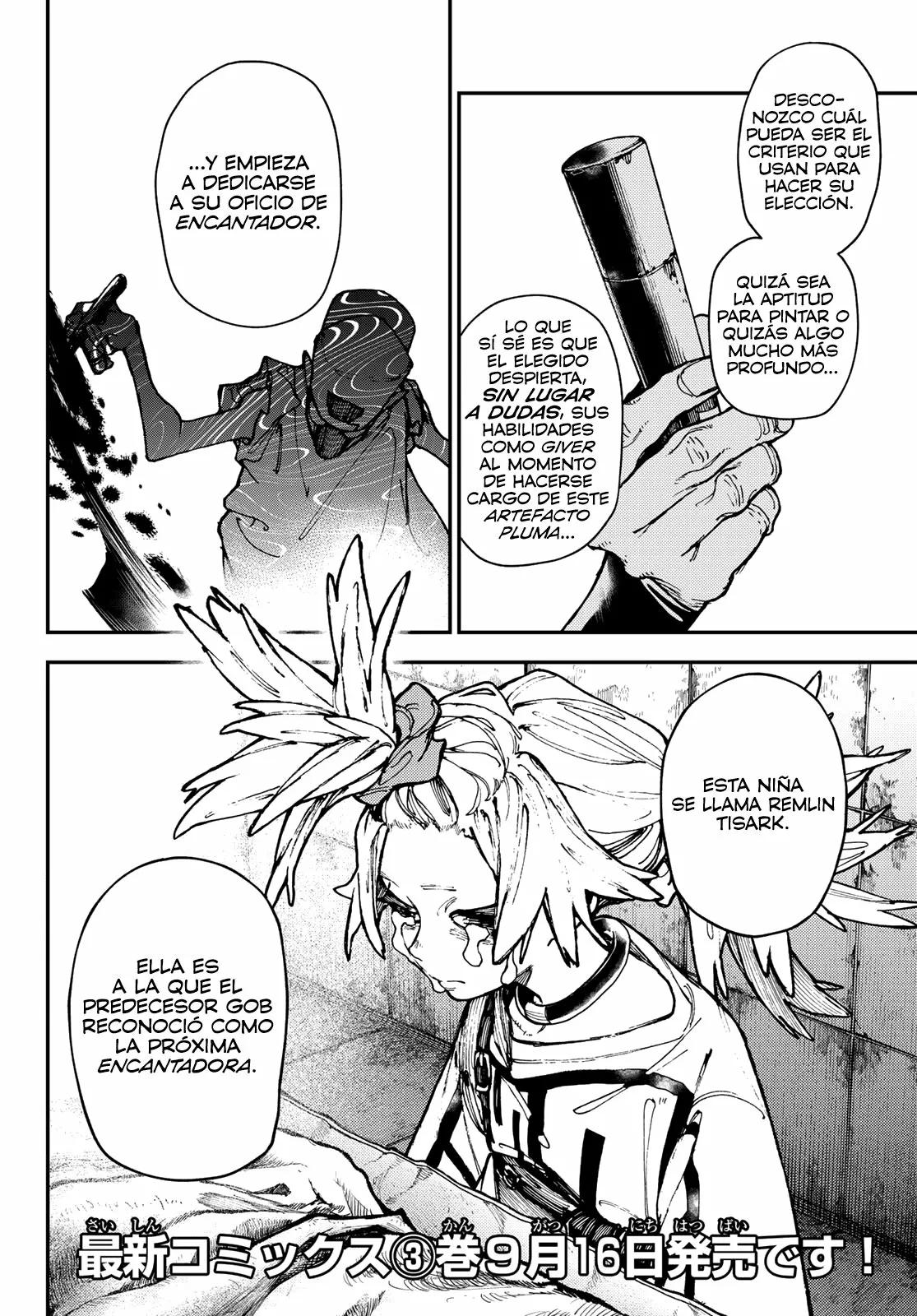 Página 3 del Manga