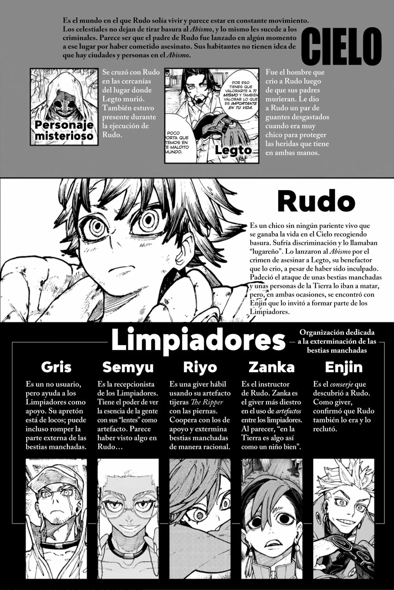 Página 3 del Manga