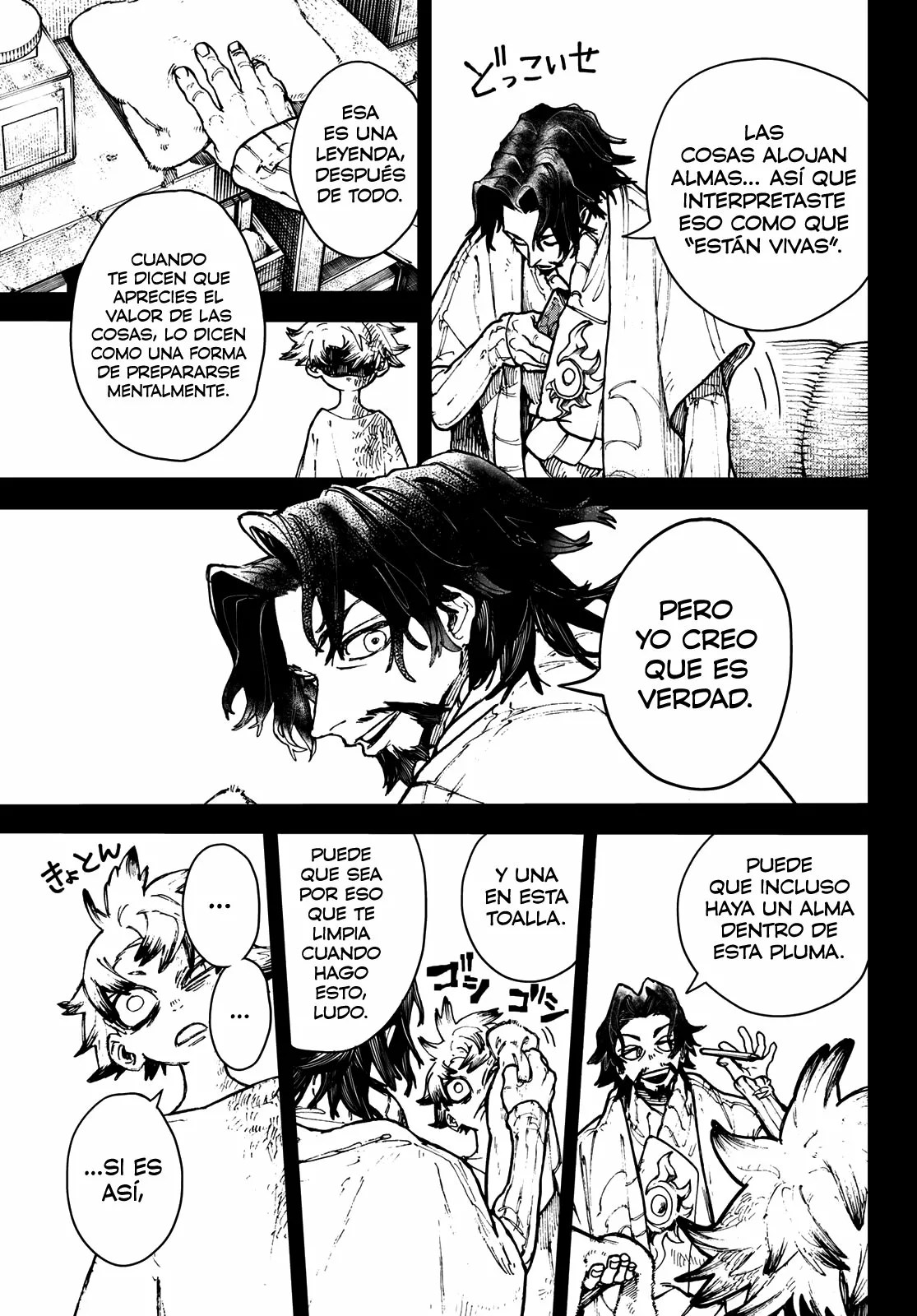 Página 3 del Manga