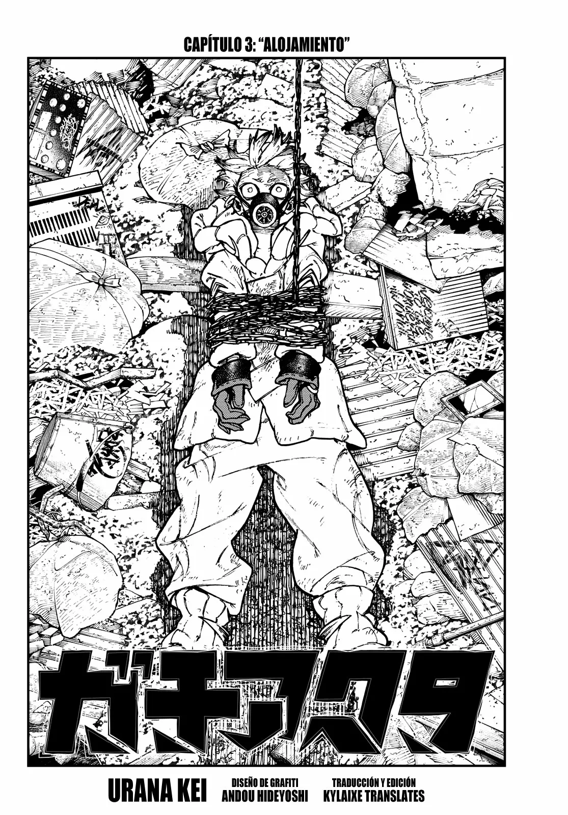 Página 6 del Manga