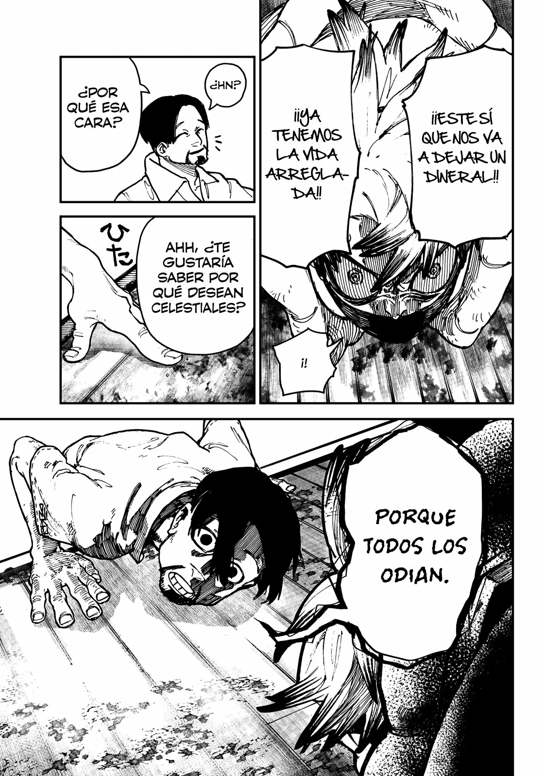 Página 23 del Manga