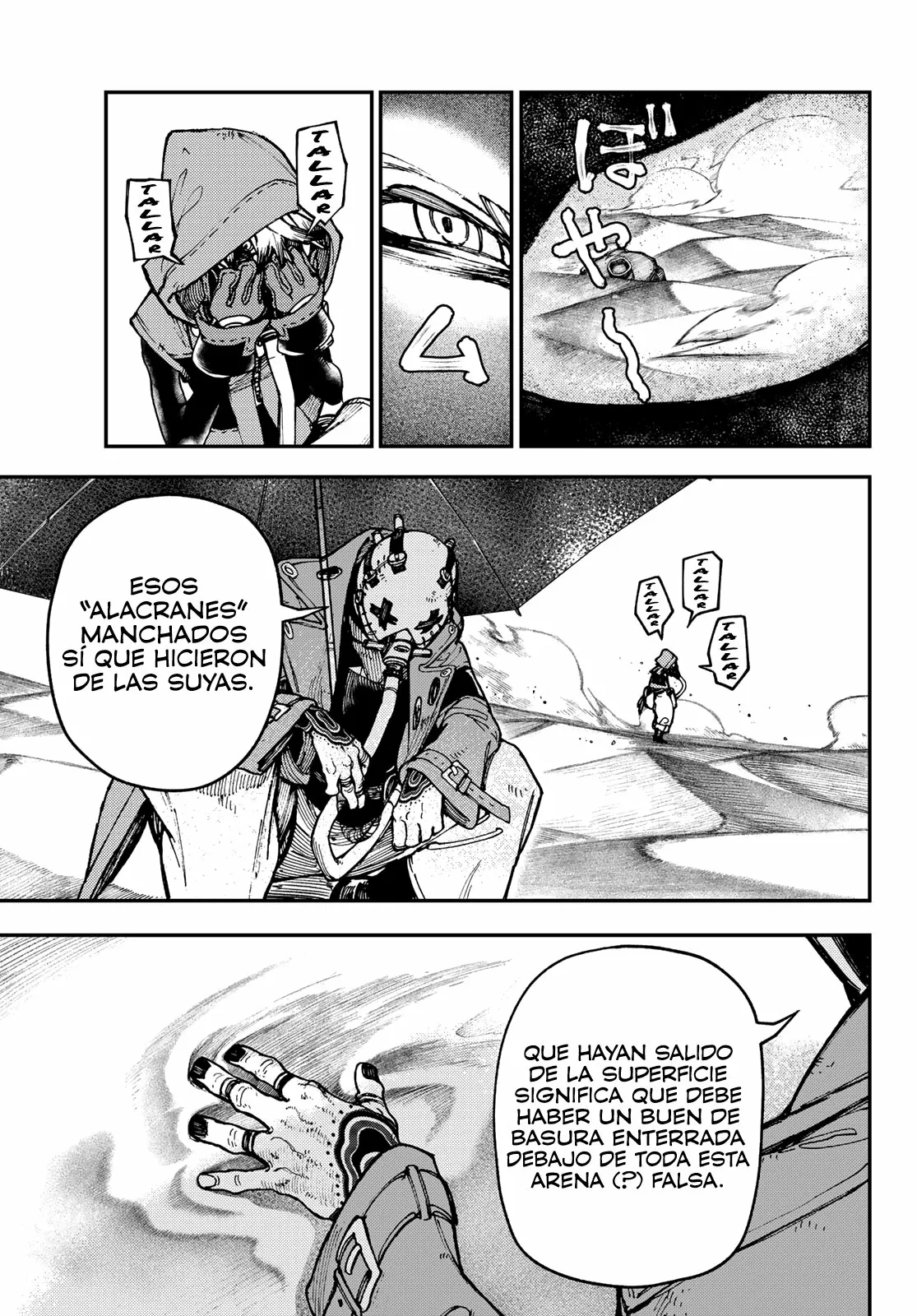 Página 3 del Manga