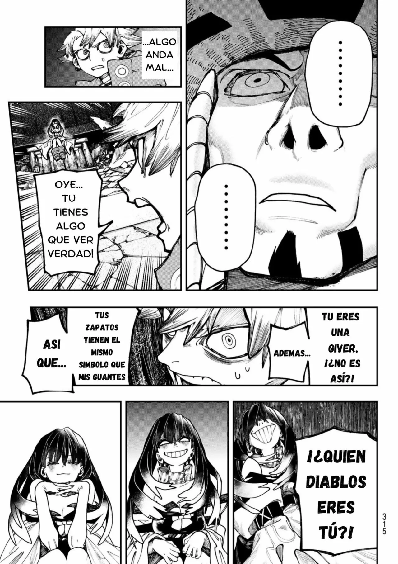Página 4 del Manga