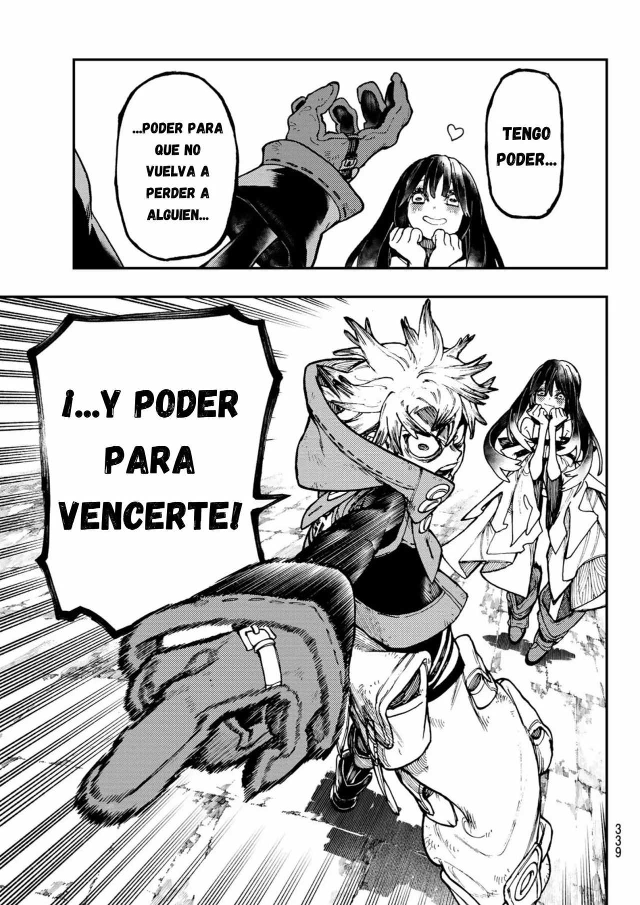 Página 17 del Manga