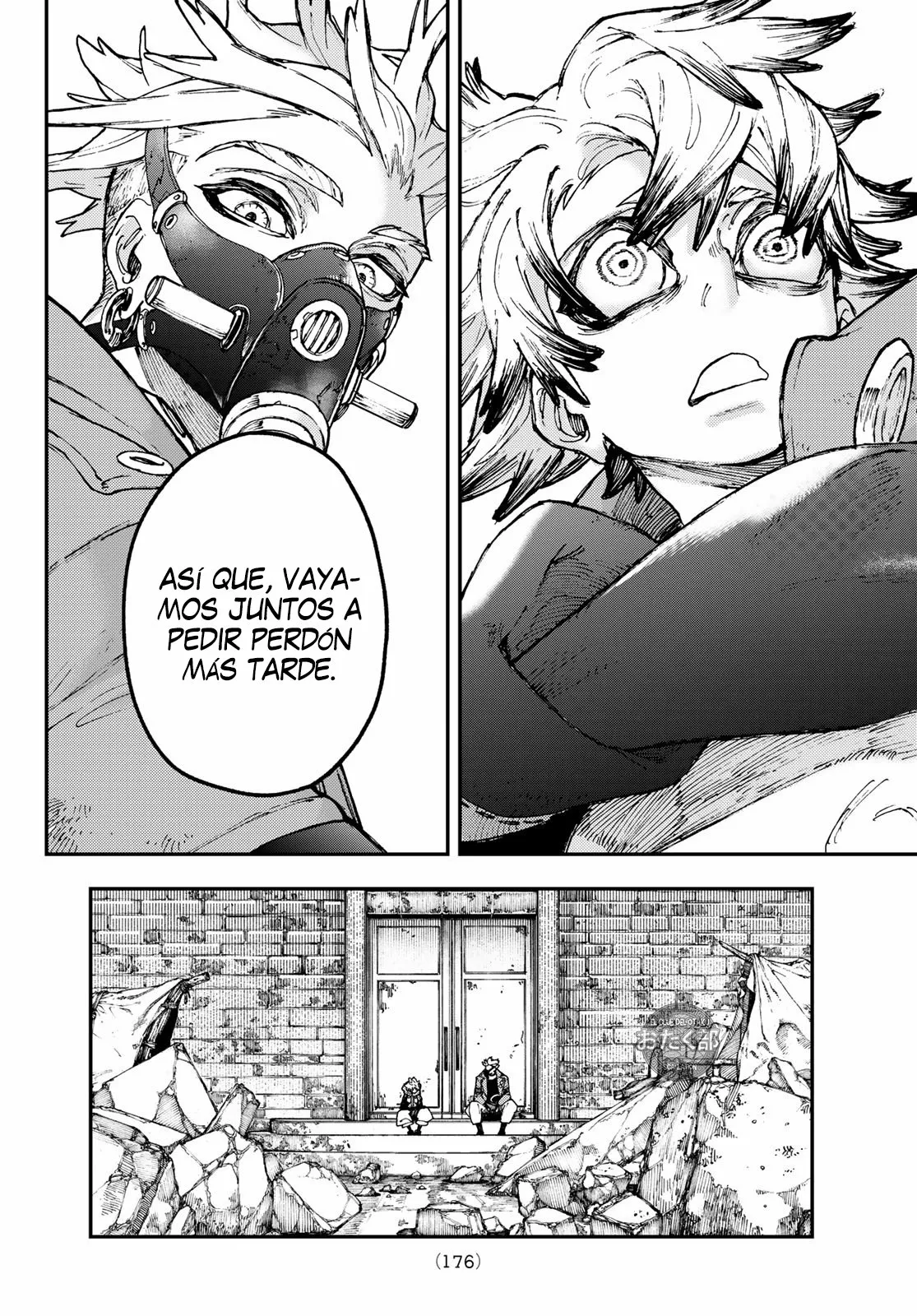 Página 17 del Manga