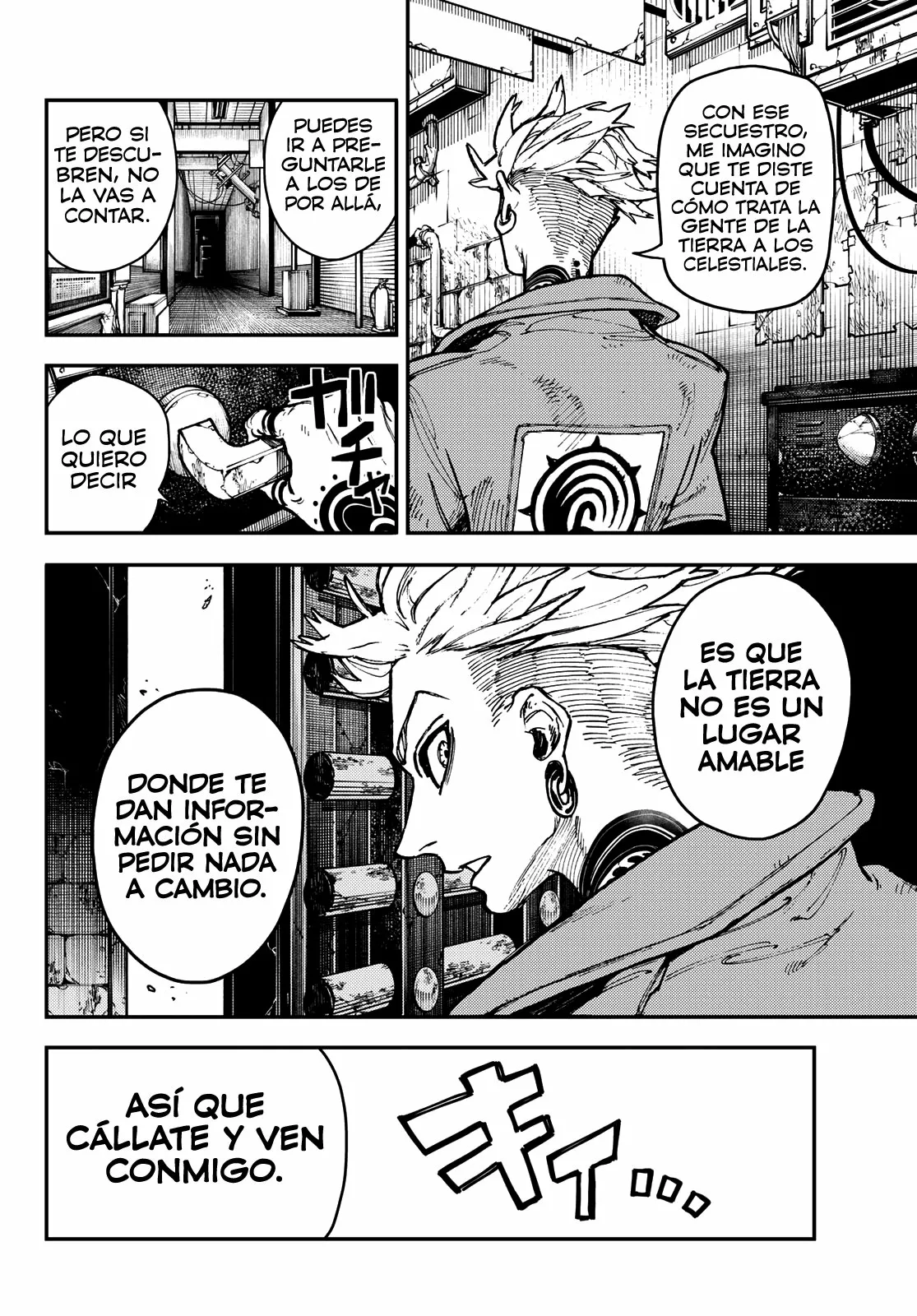 Página 6 del Manga