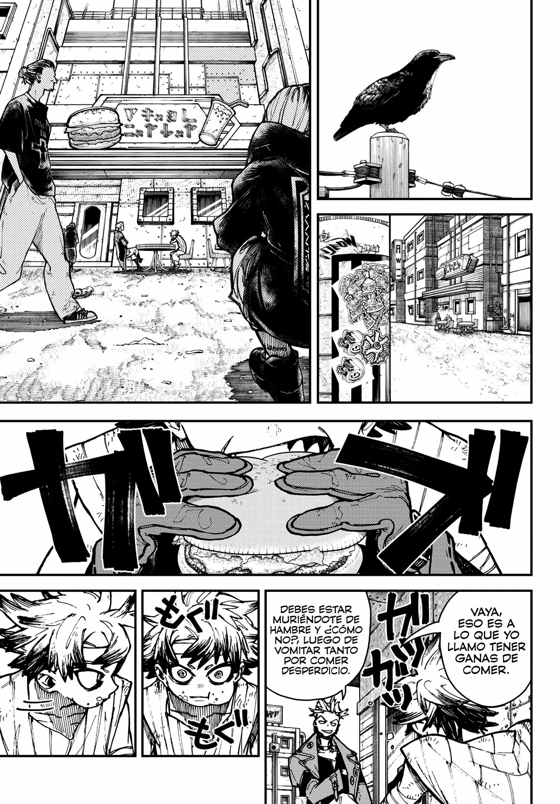 Página 7 del Manga