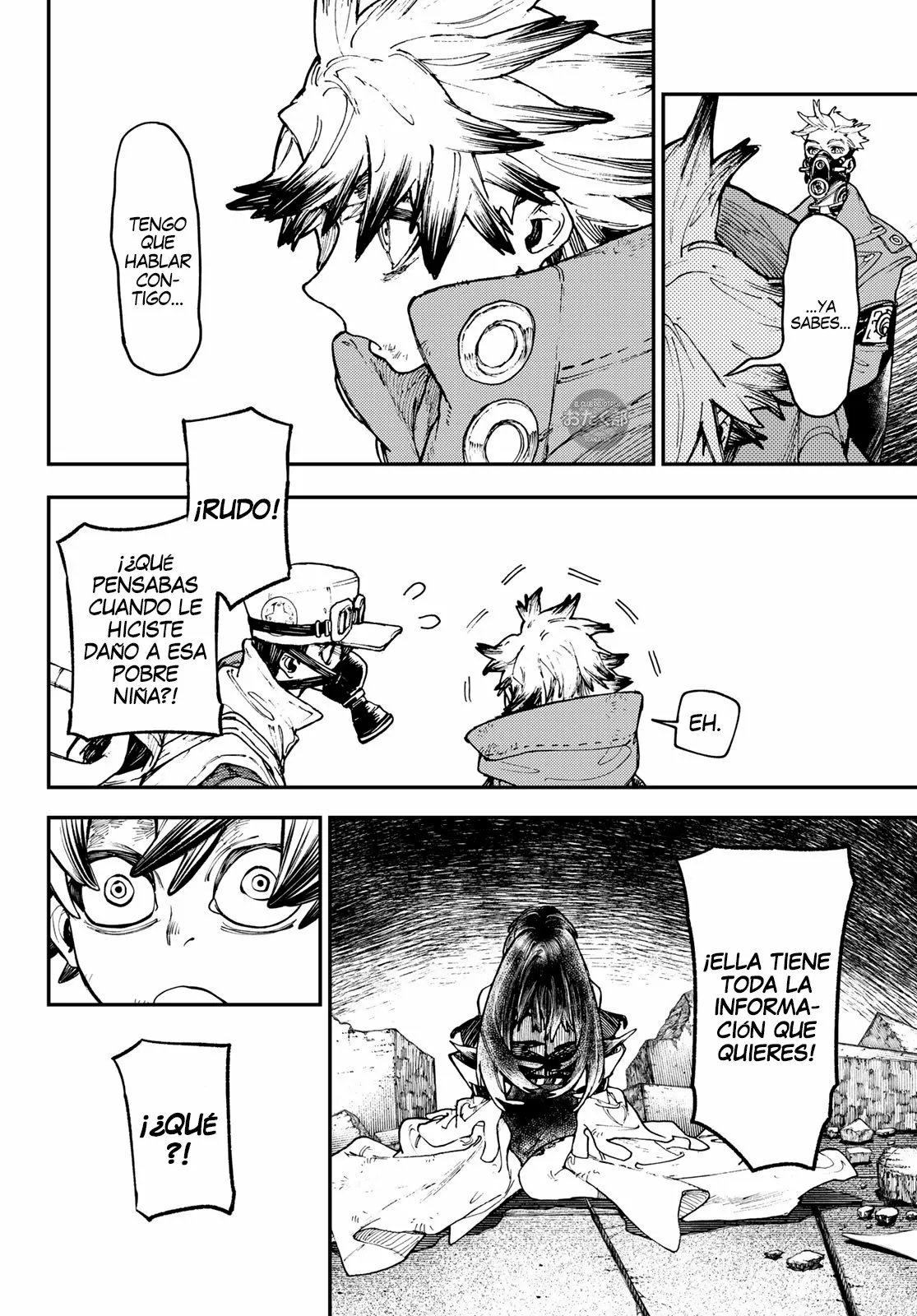 Página 3 del Manga