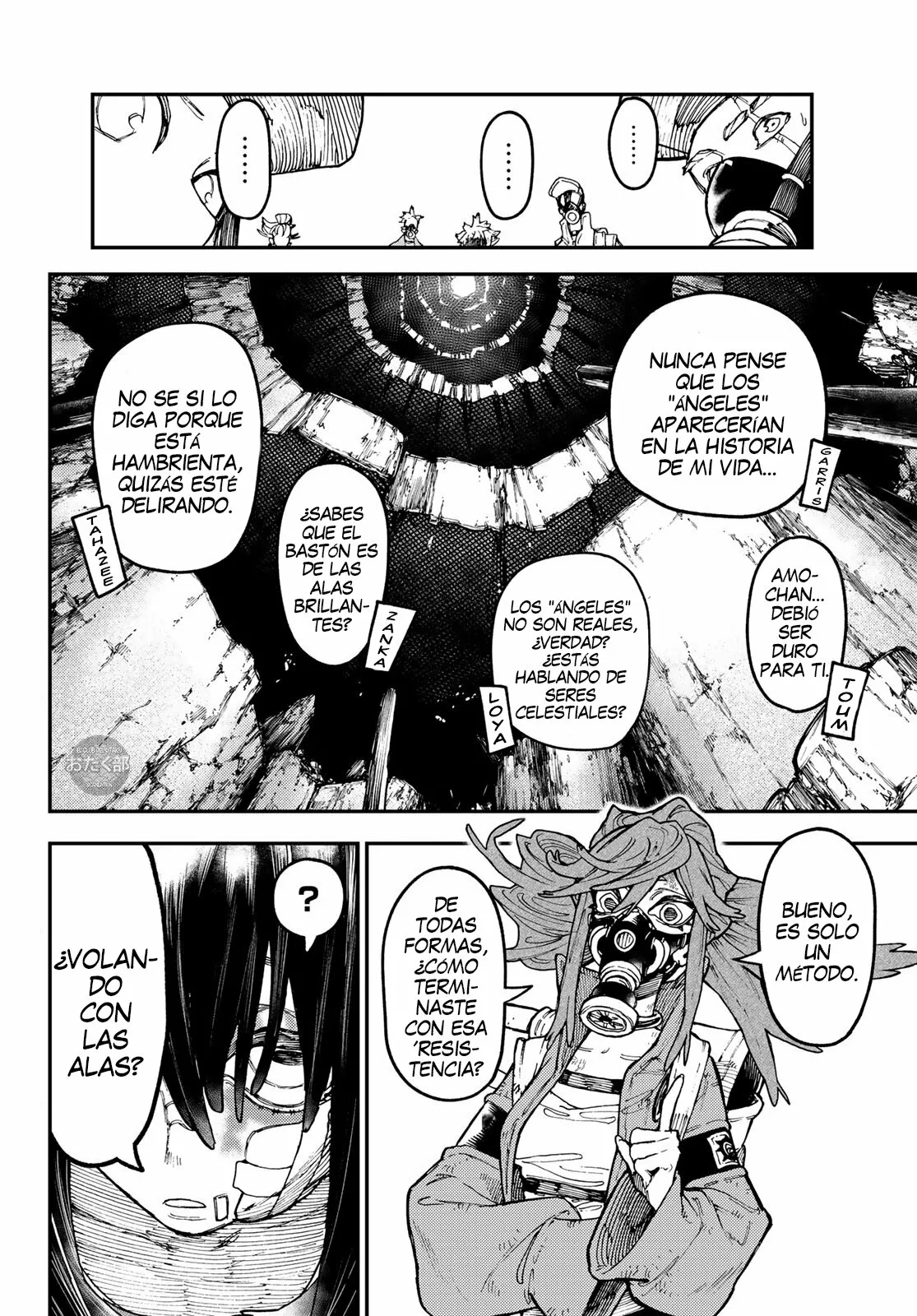 Página 4 del Manga