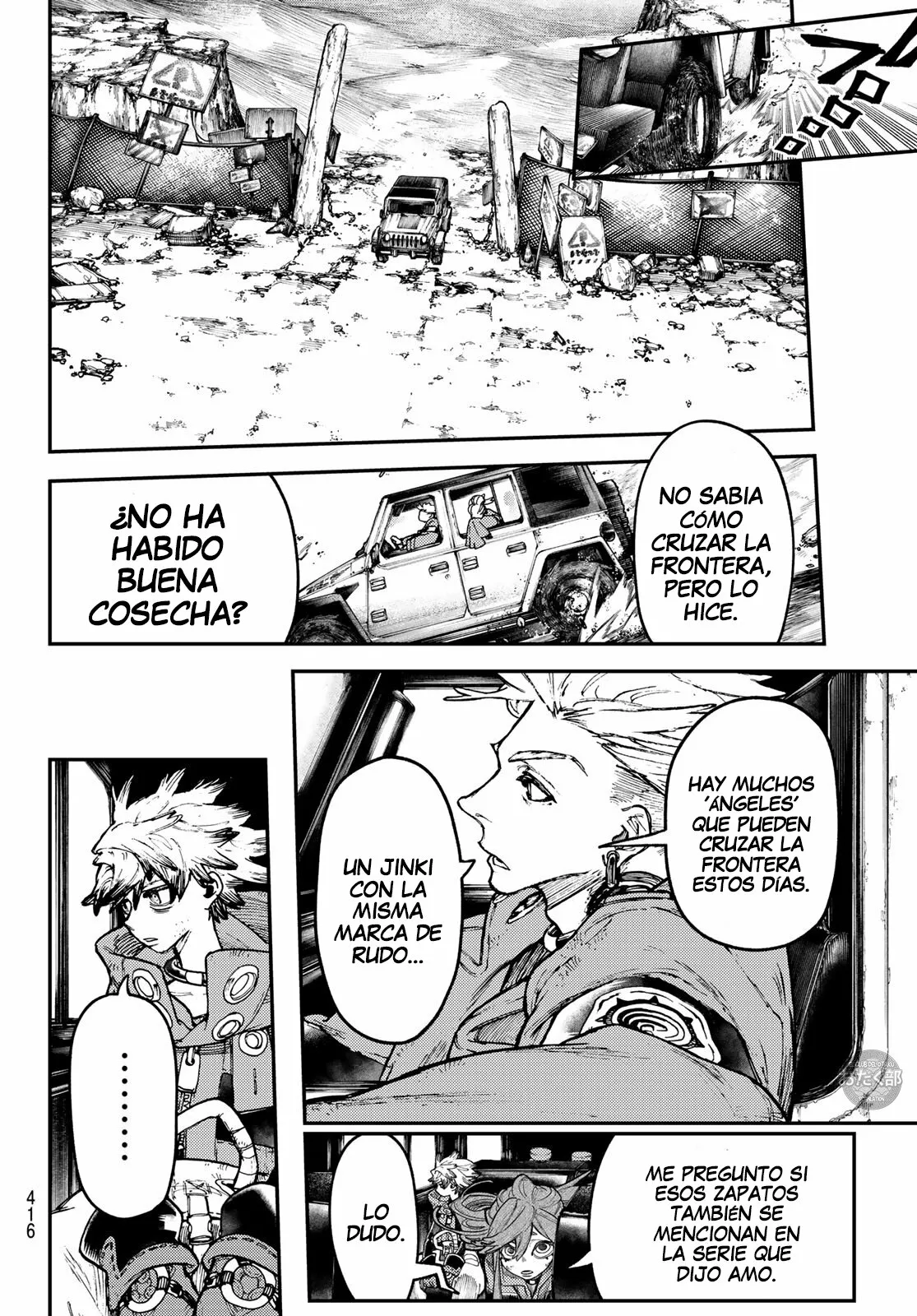 Página 18 del Manga