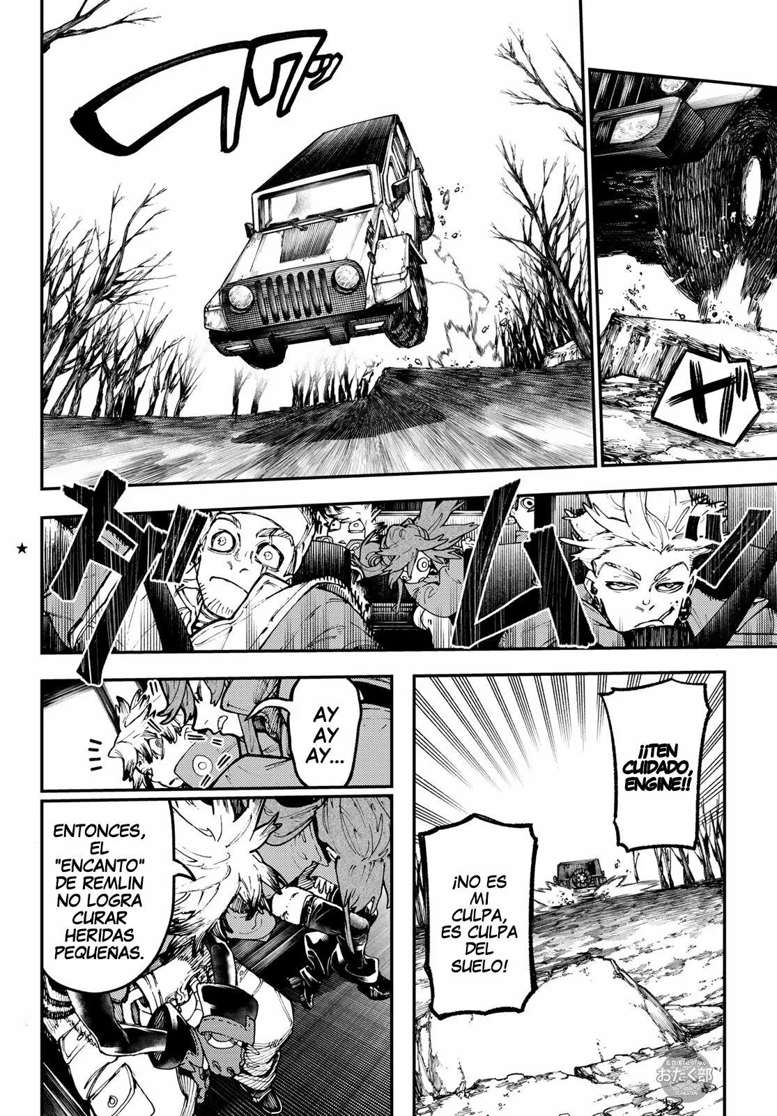 Página 3 del Manga