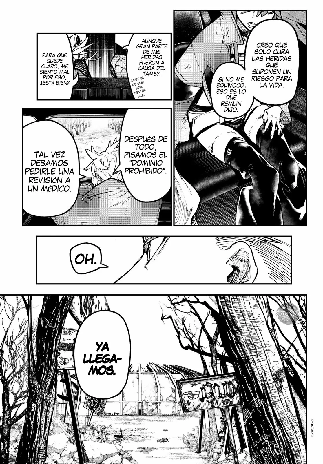 Página 4 del Manga