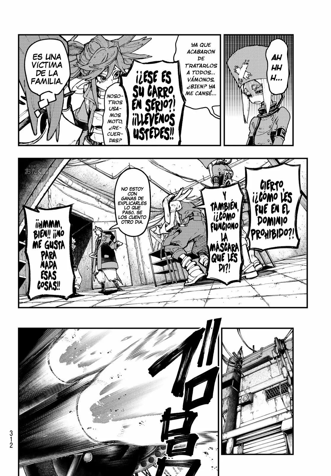 Página 13 del Manga
