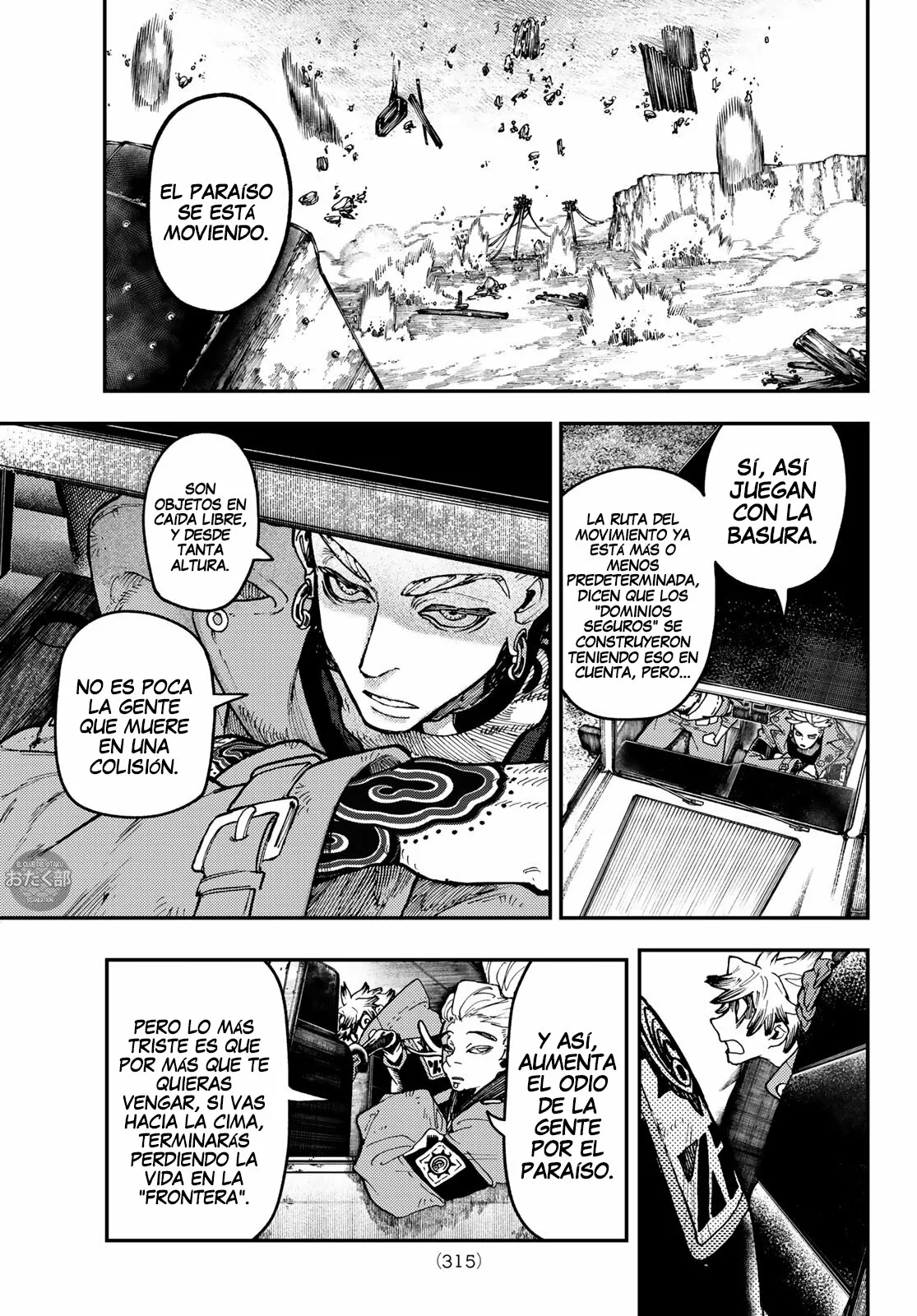 Página 16 del Manga