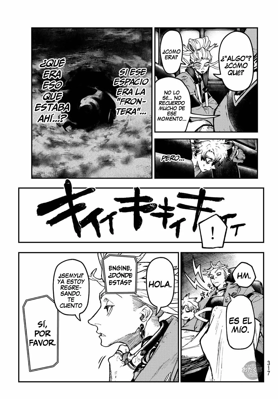Página 18 del Manga