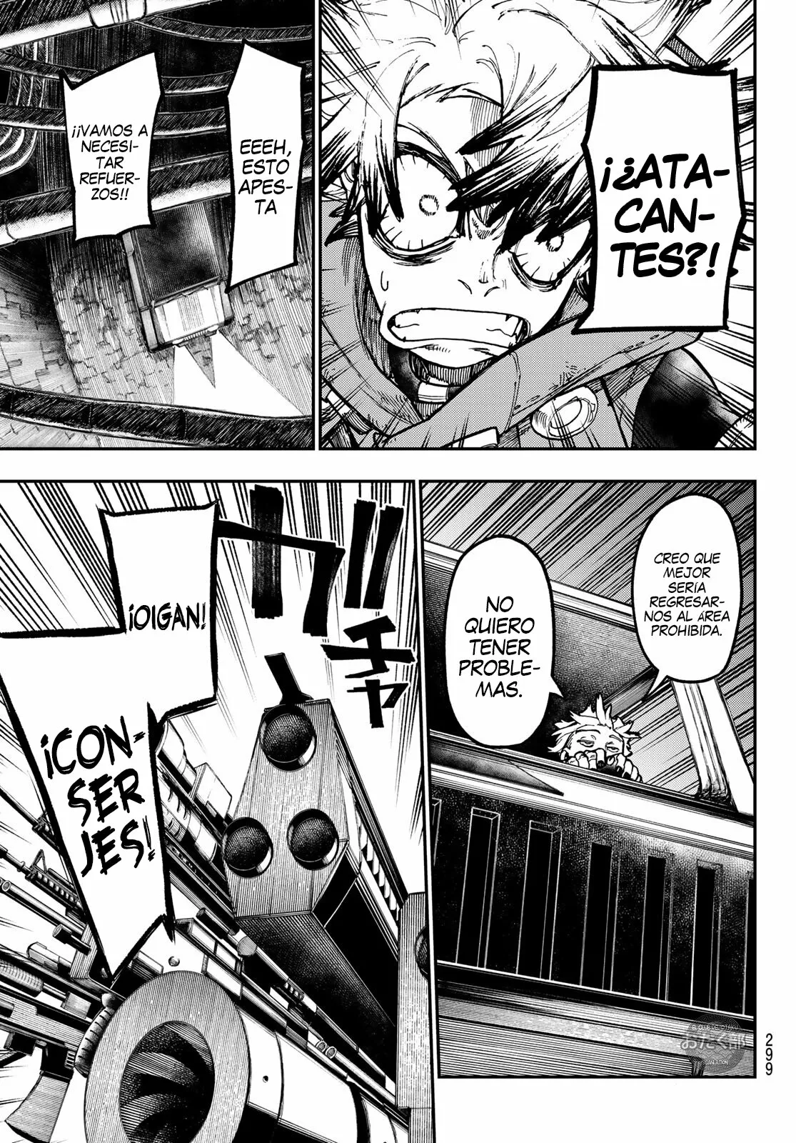 Página 6 del Manga