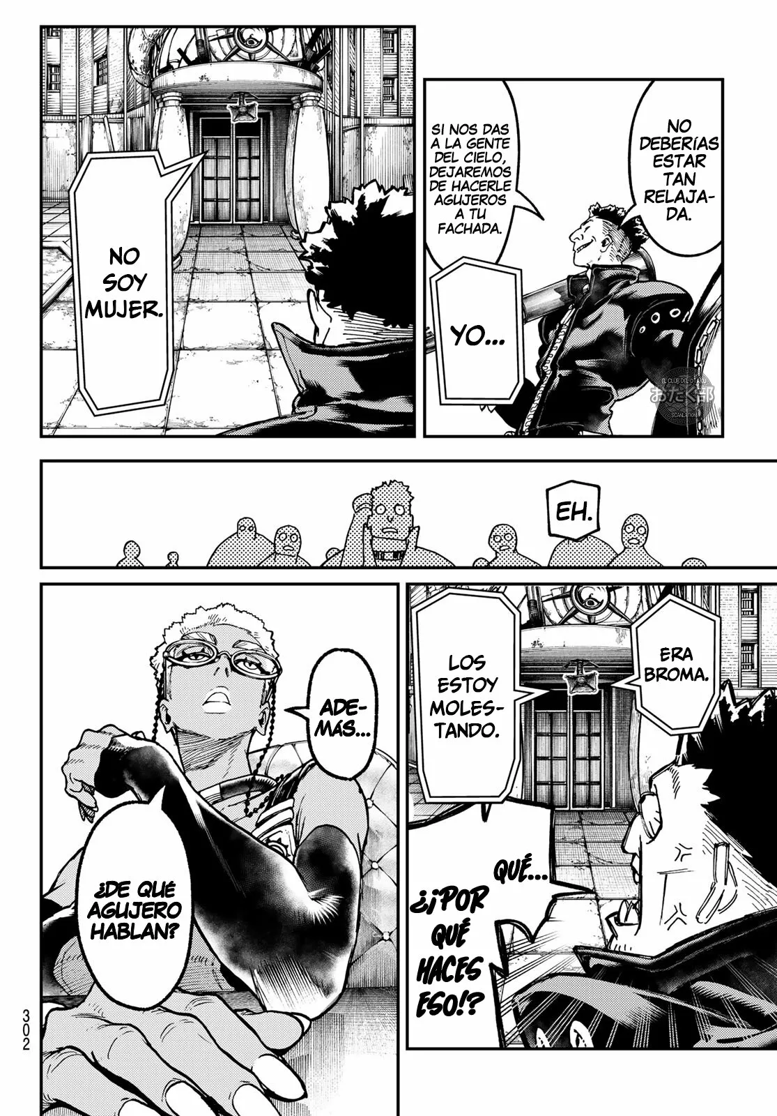 Página 9 del Manga