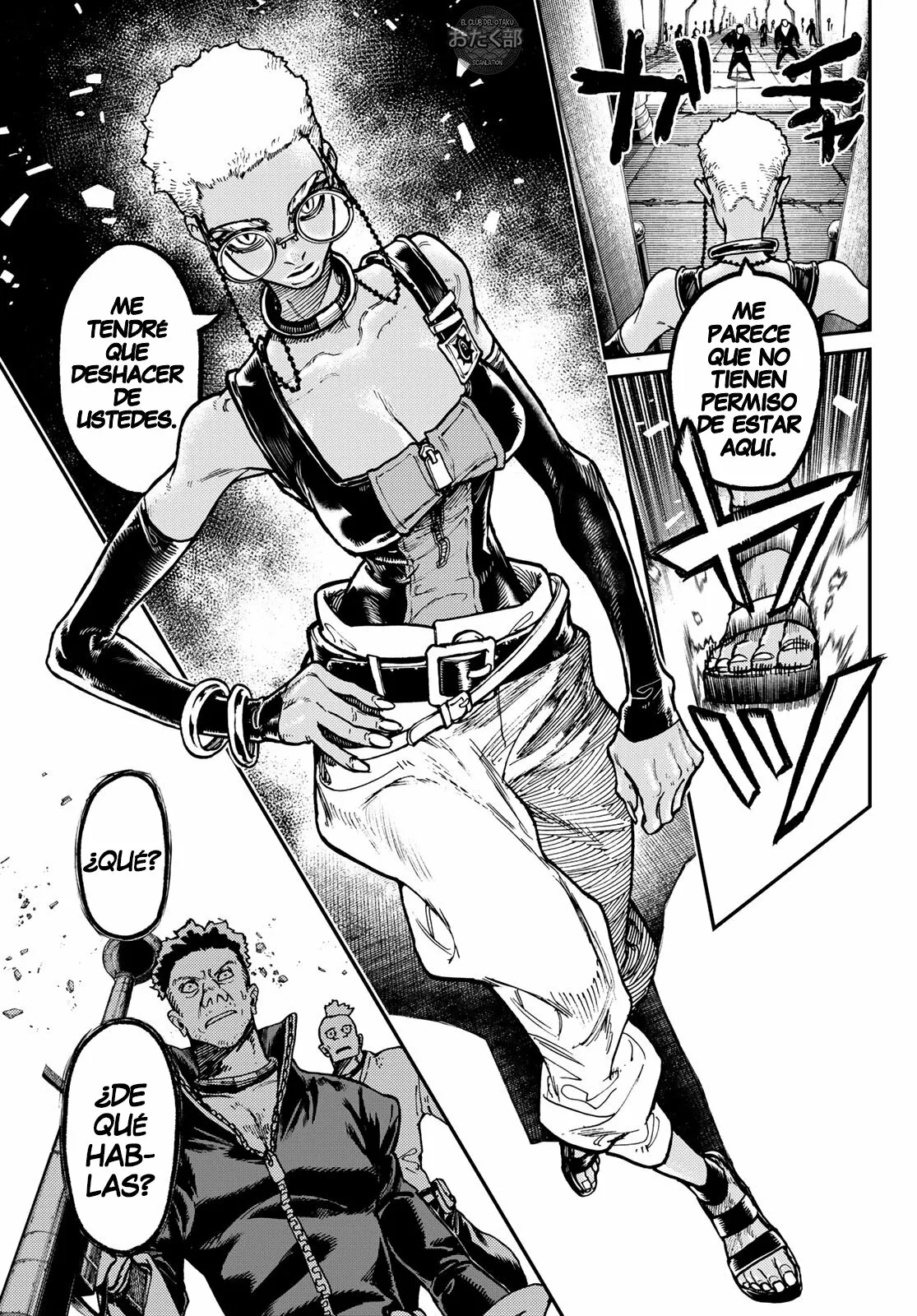 Página 12 del Manga