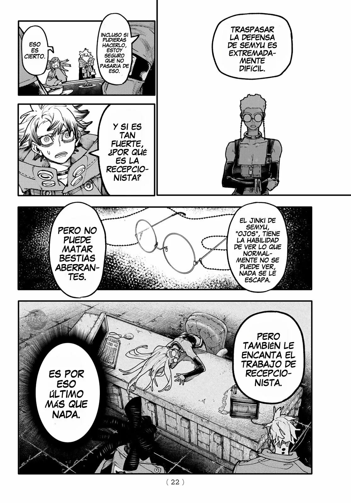Página 12 del Manga