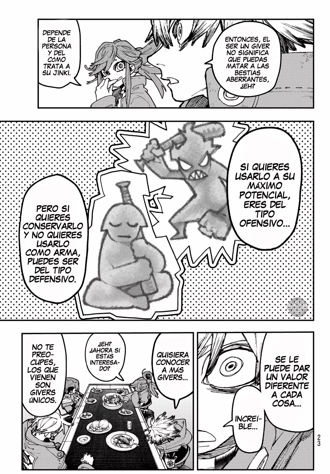 Página 13 del Manga