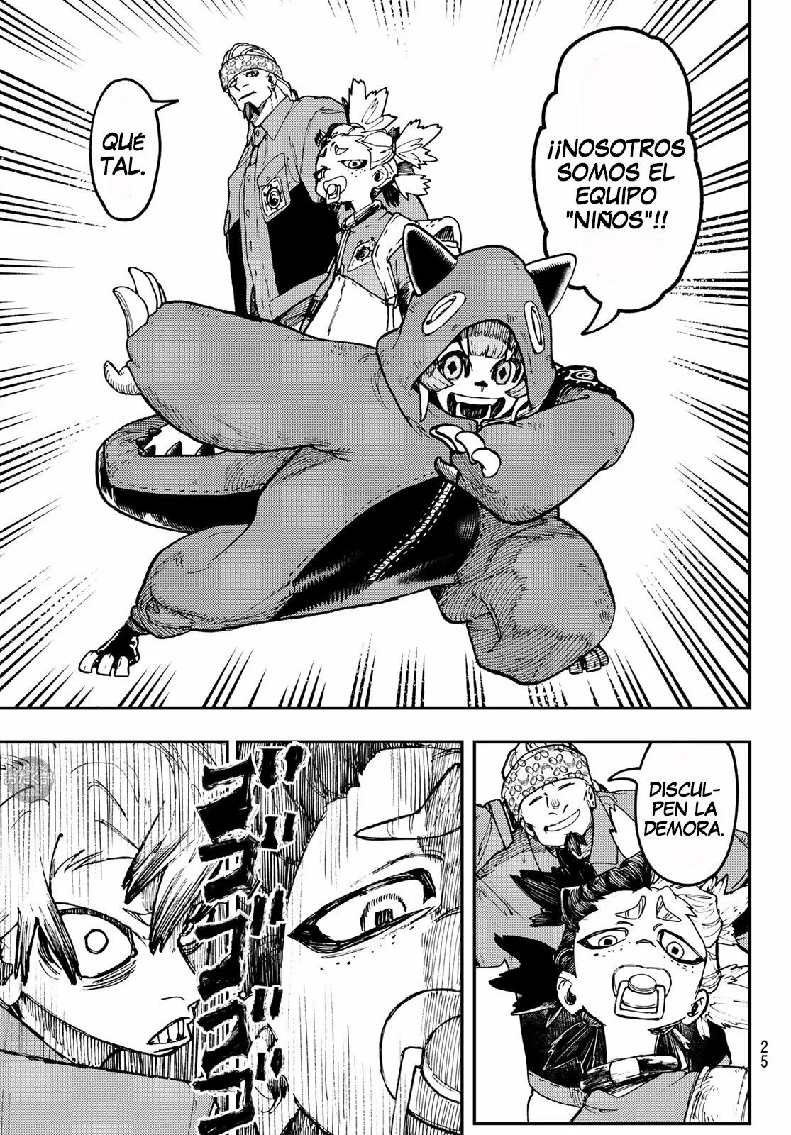 Página 15 del Manga