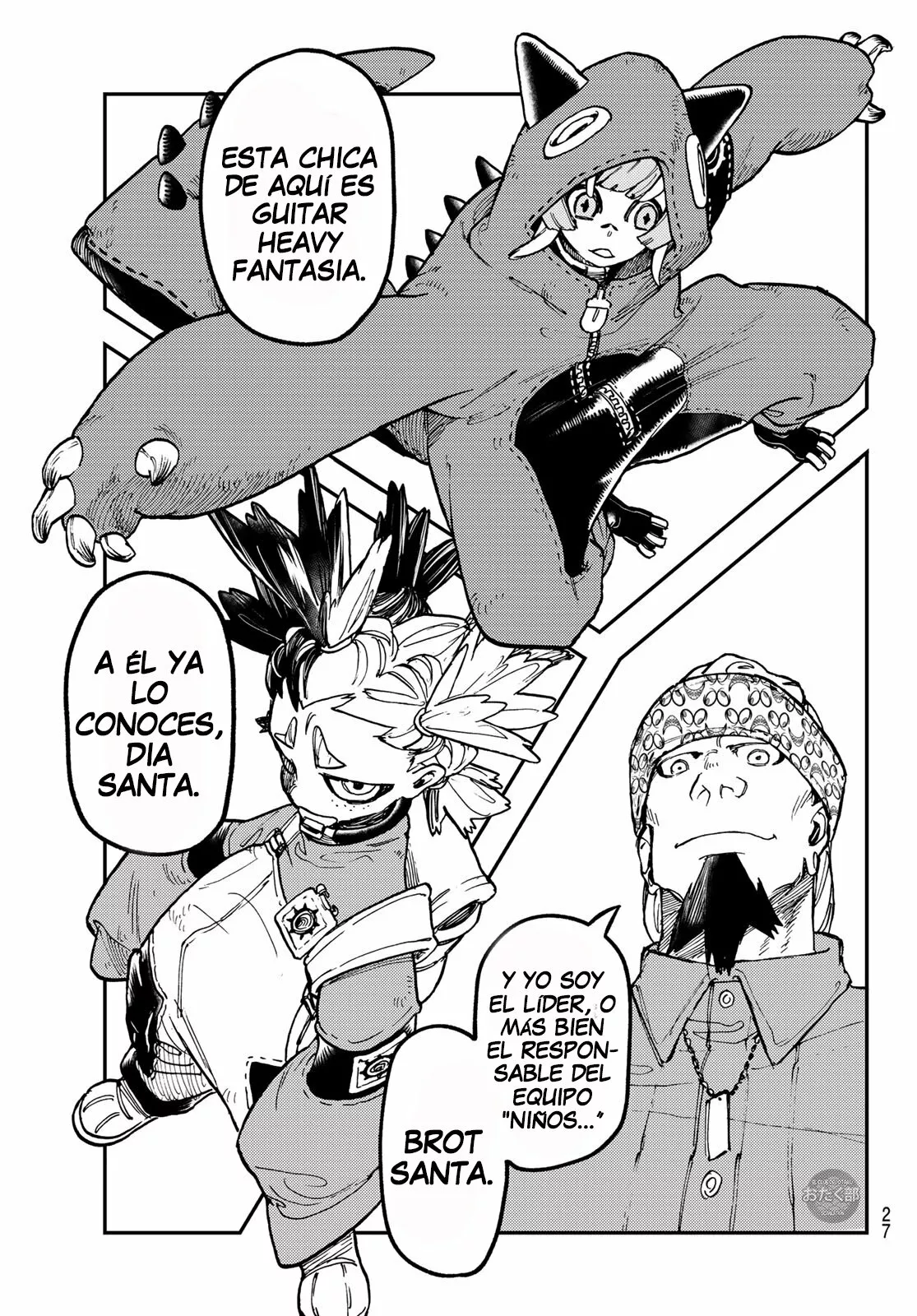 Página 17 del Manga