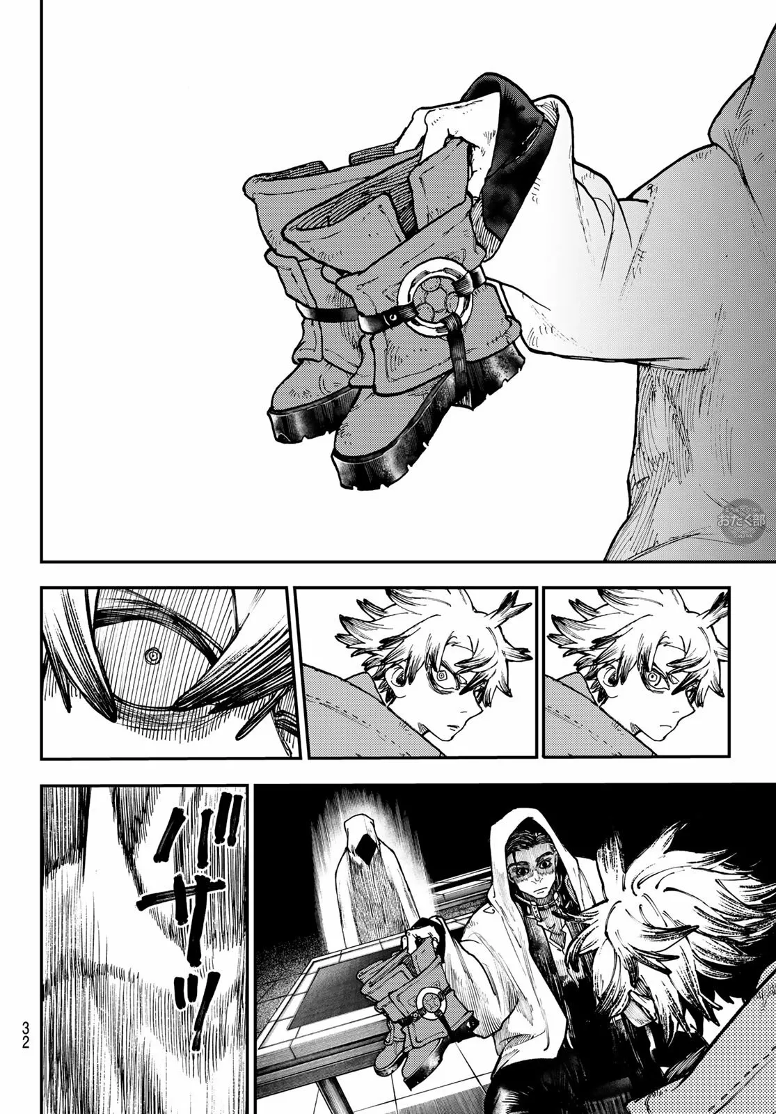 Página 22 del Manga