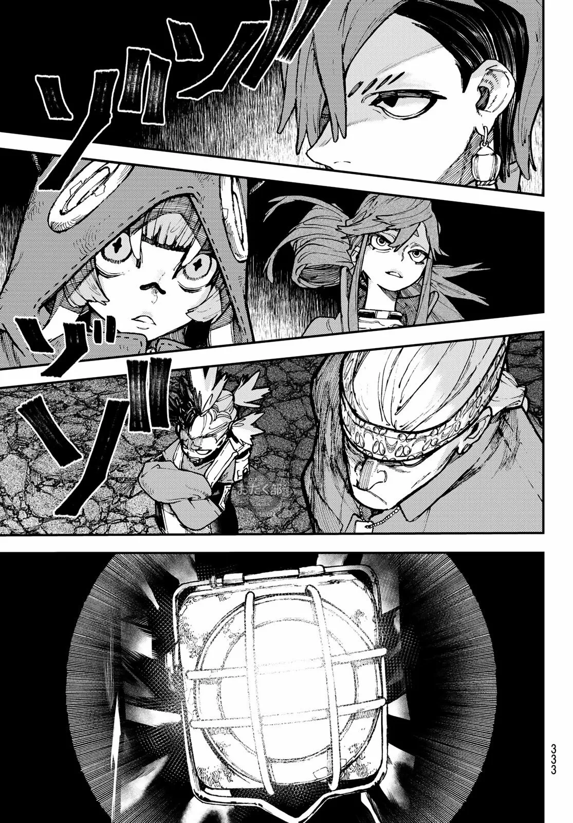 Página 16 del Manga