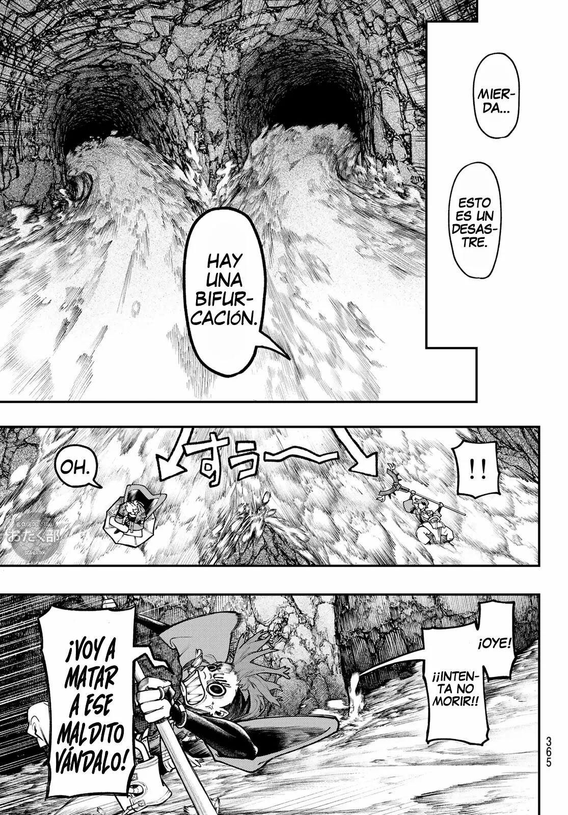 Página 11 del Manga