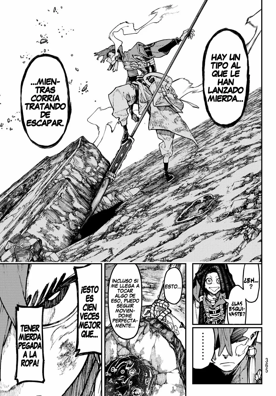 Página 17 del Manga