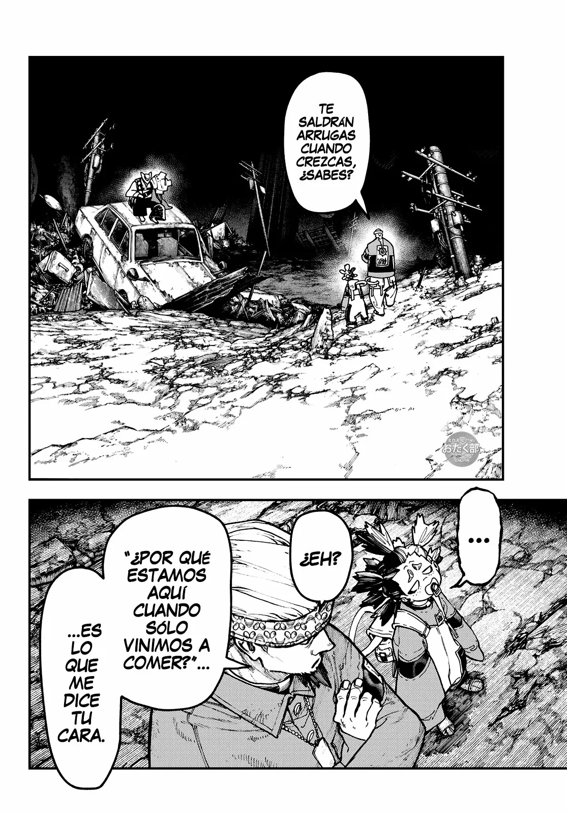Página 12 del Manga