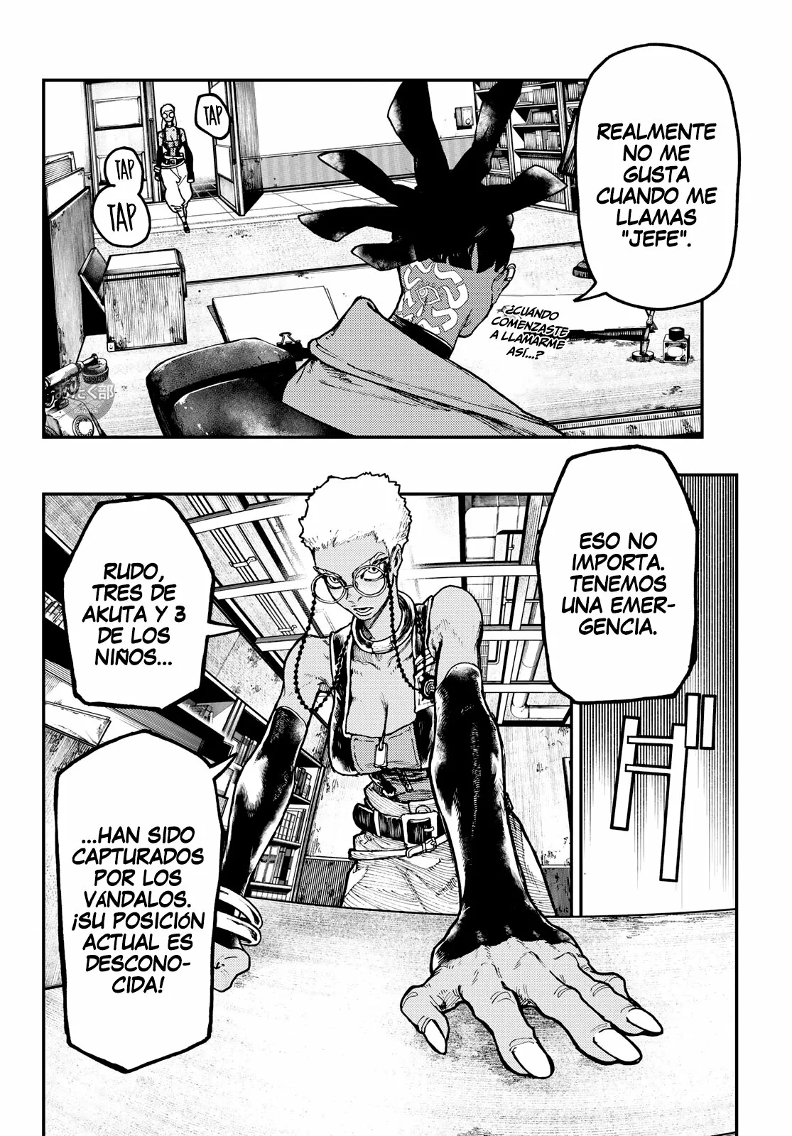 Página 5 del Manga