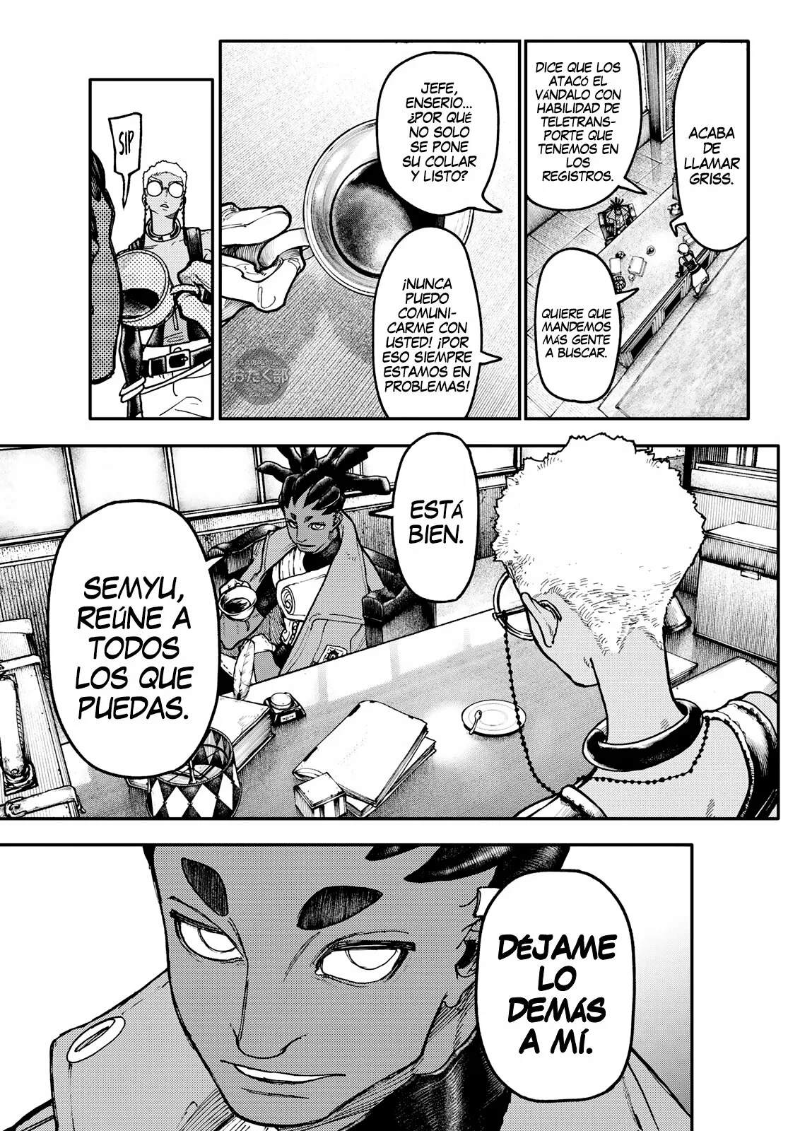 Página 6 del Manga
