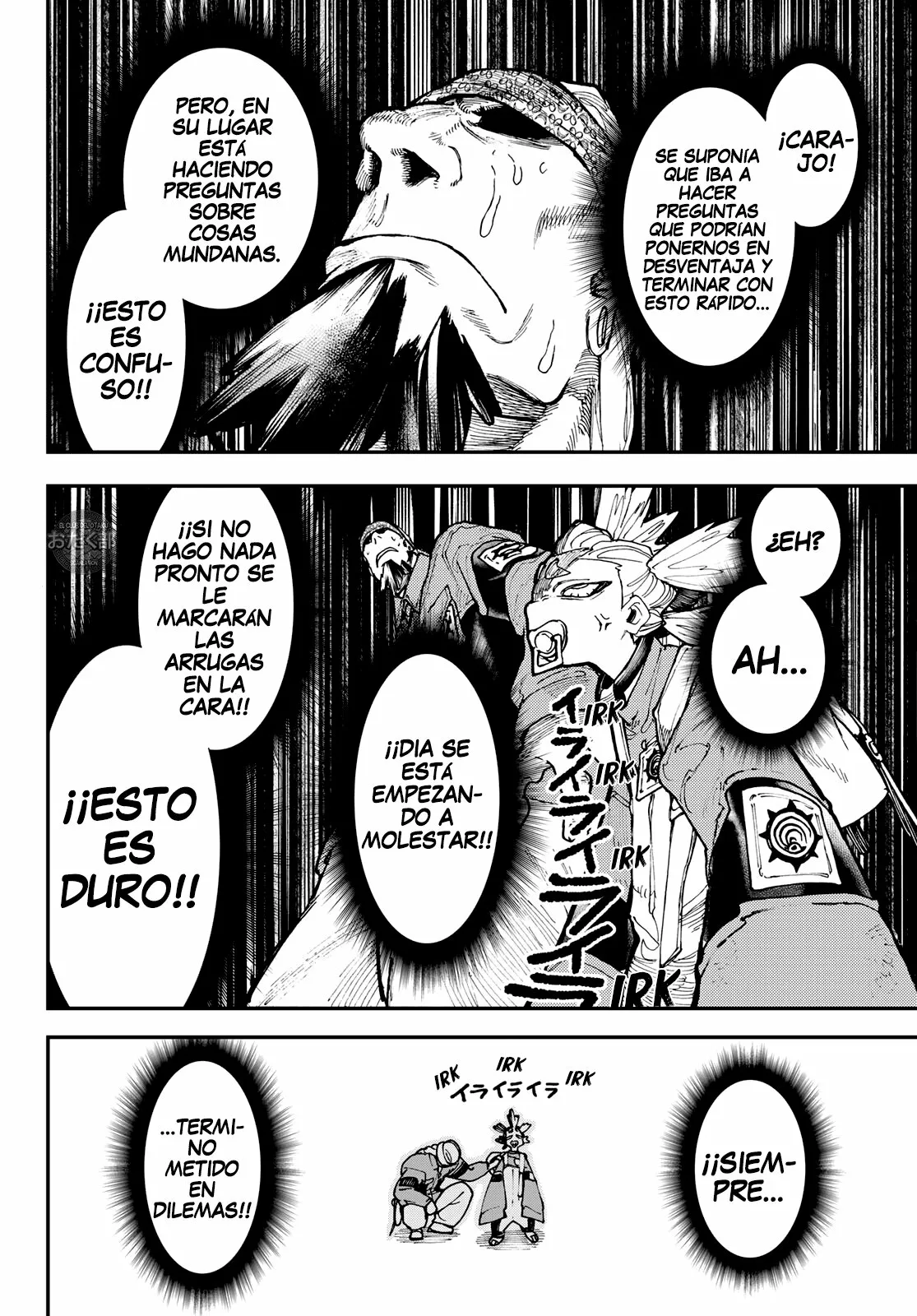 Página 13 del Manga