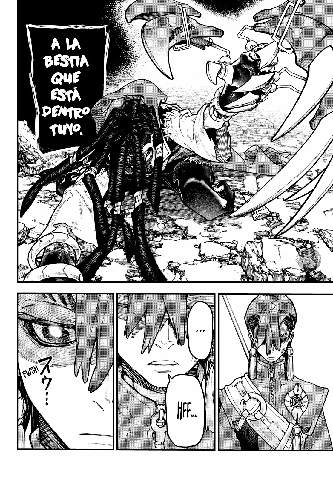 Página 21 del Manga
