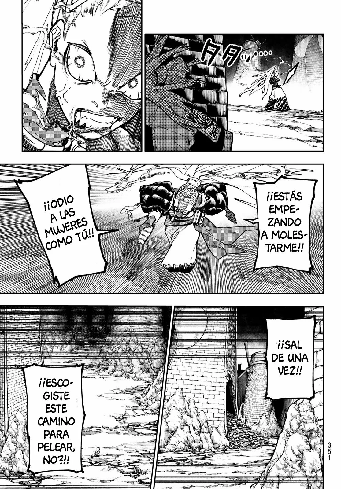 Página 17 del Manga
