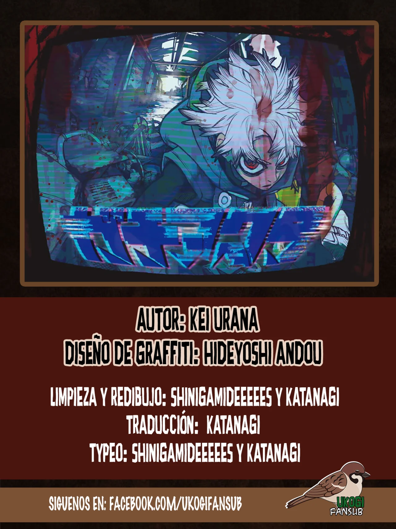 Página 23 del Manga