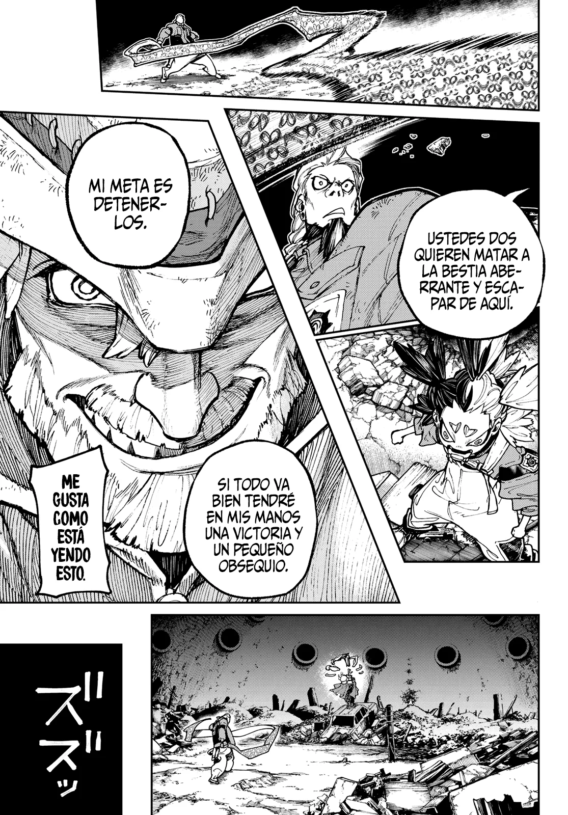 Página 4 del Manga