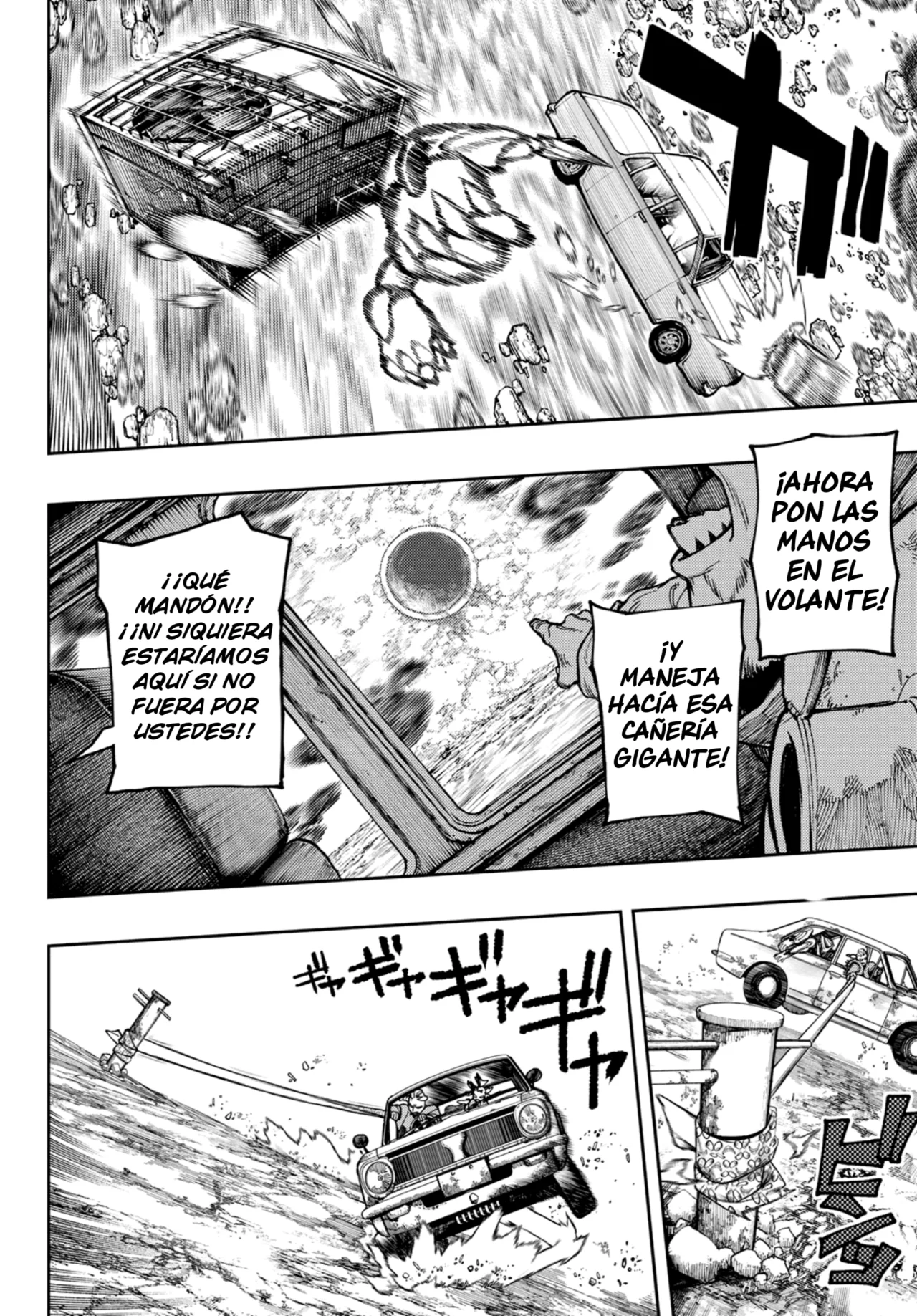 Página 18 del Manga
